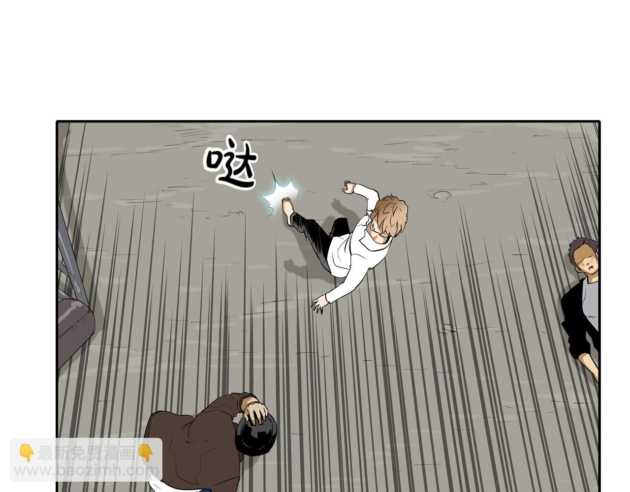 第85话 真正的断环(1/3)-第86话