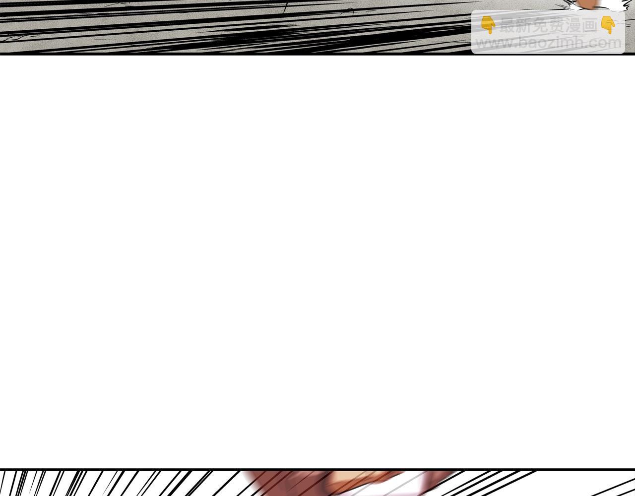 第85话 真正的断环(1/3)-第86话