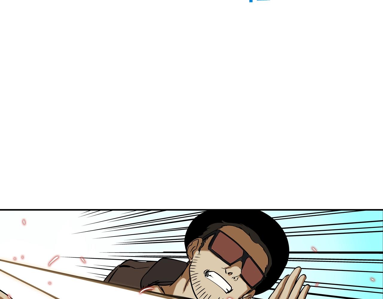 第85话 真正的断环(1/3)-第86话