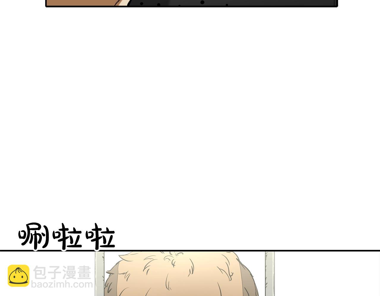 第87话 全国最强(1/2)-第88话