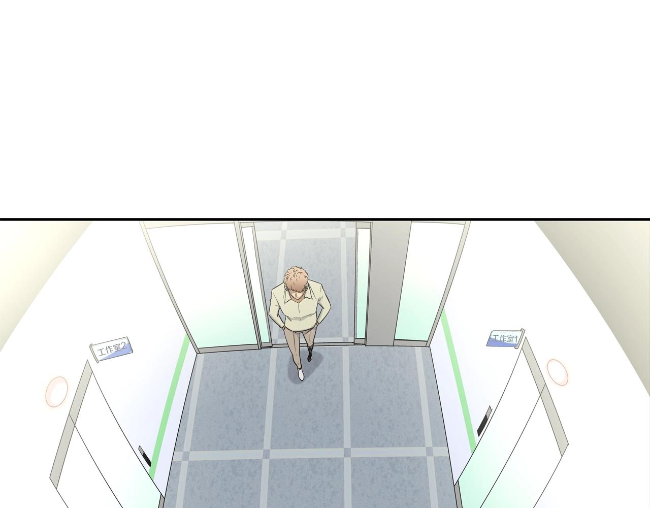 第87话 全国最强(1/2)-第88话