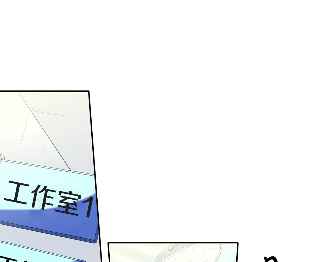 第87话 全国最强(1/2)-第88话