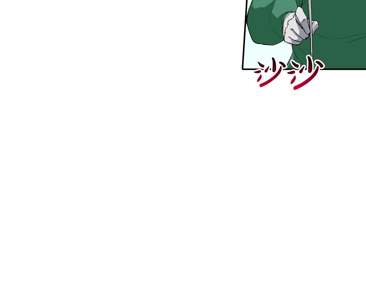 第87话 全国最强(1/2)-第88话