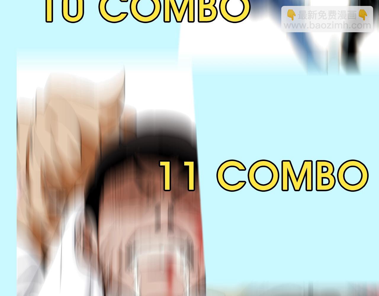 第89话 找上门儿(1/3)-第90话