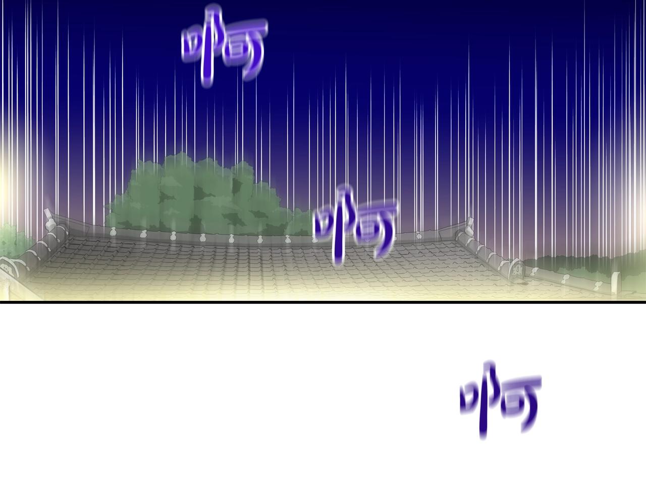 第9话 "宝贝"回来了(1/2)-第10话