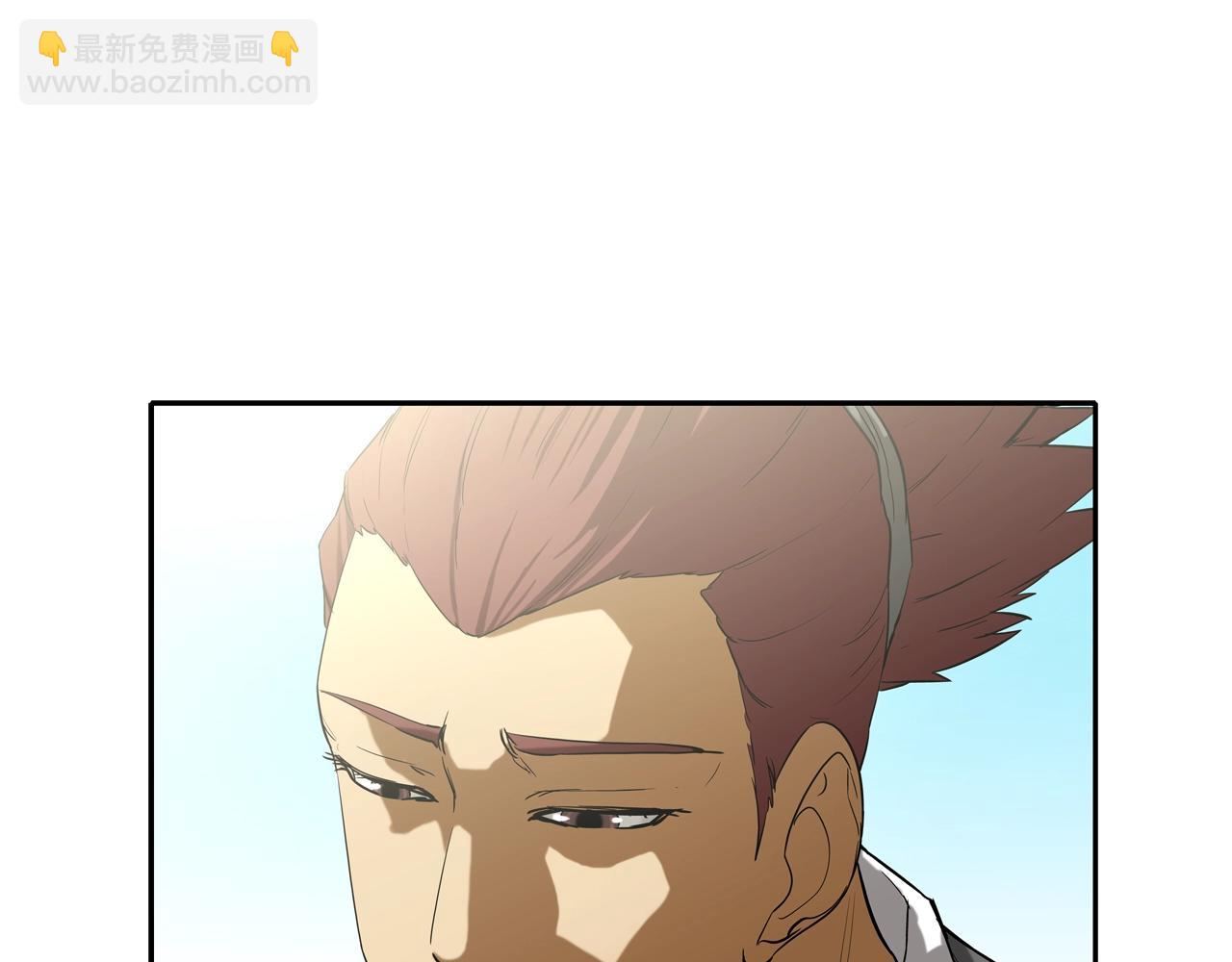 第91话 逐个击破(1/3)-第92话