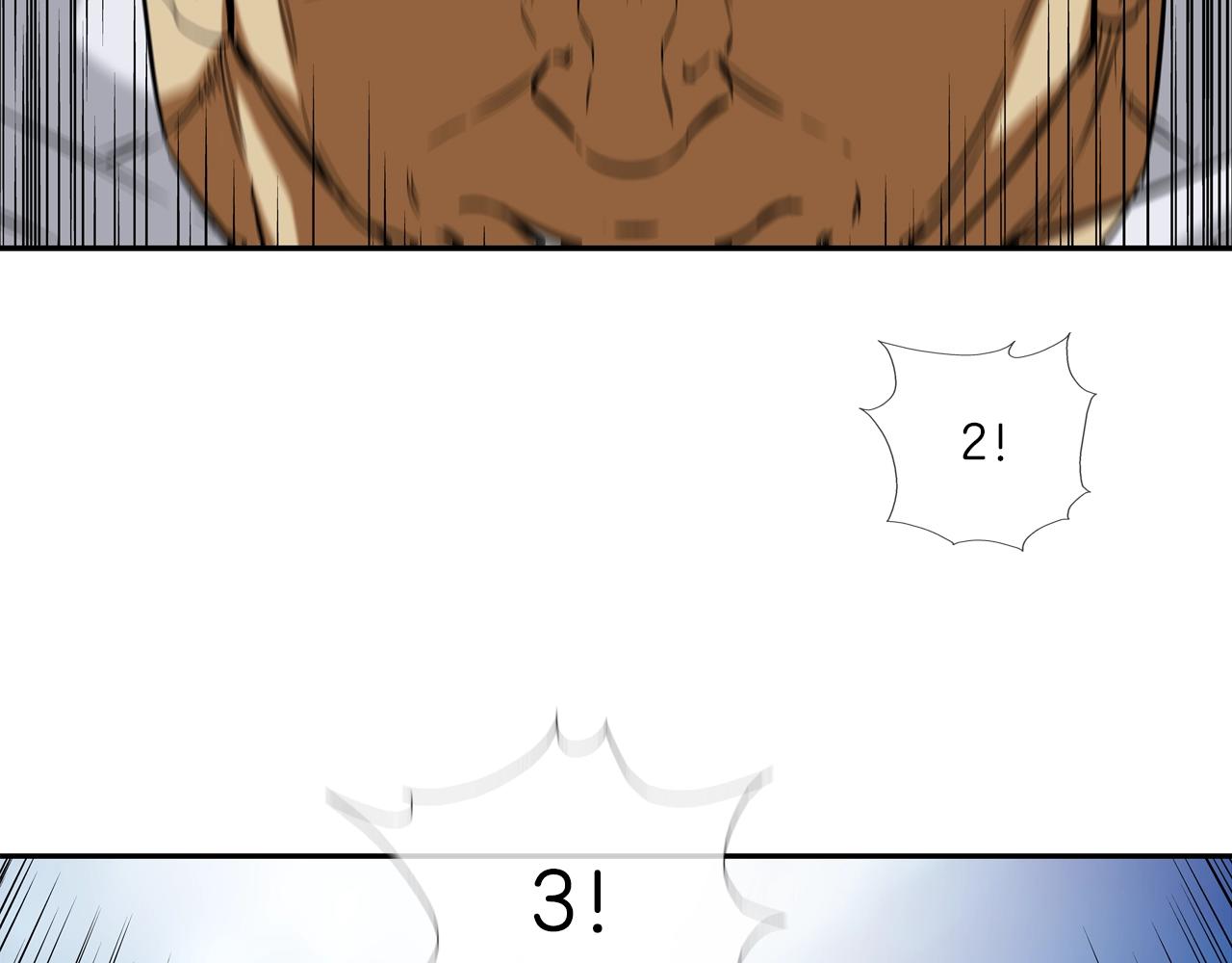 第91话 逐个击破(1/3)-第92话