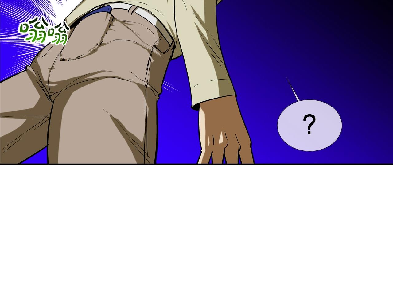 第91话 逐个击破(1/3)-第92话