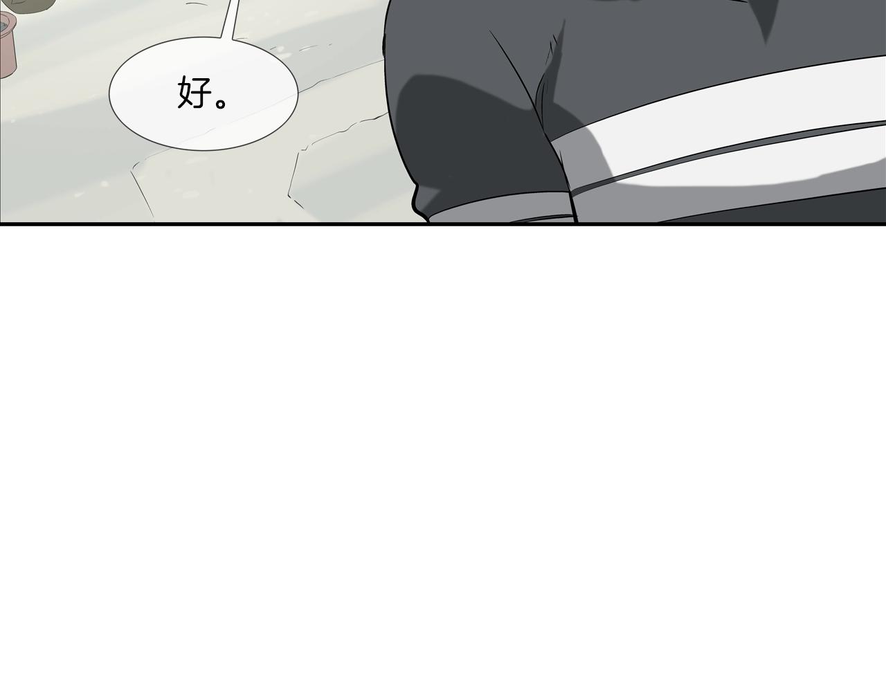 第93话 痛下杀手(1/3)-第94话