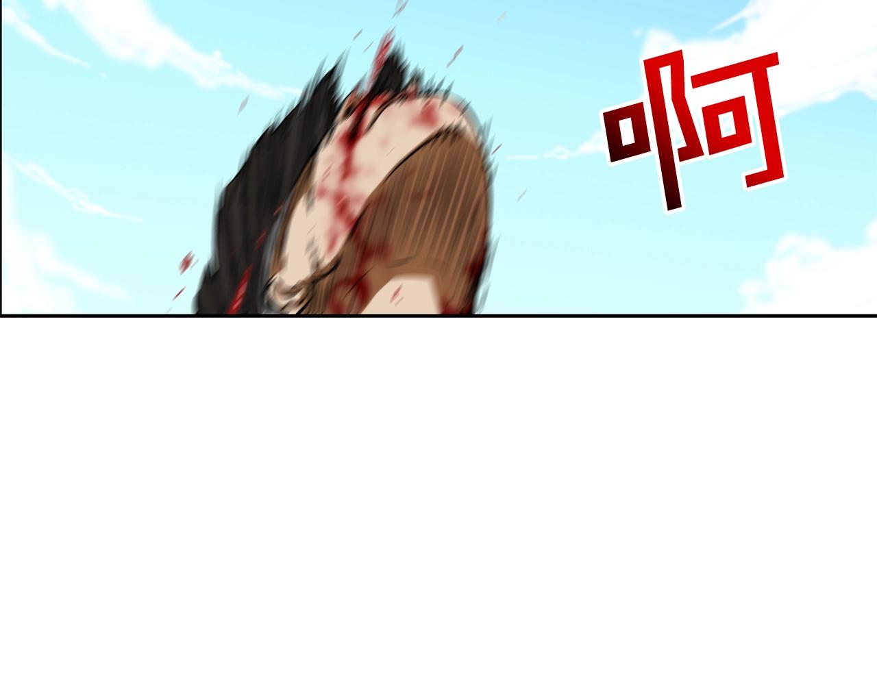 第95话 鱼饵上钩了(1/3)-第96话