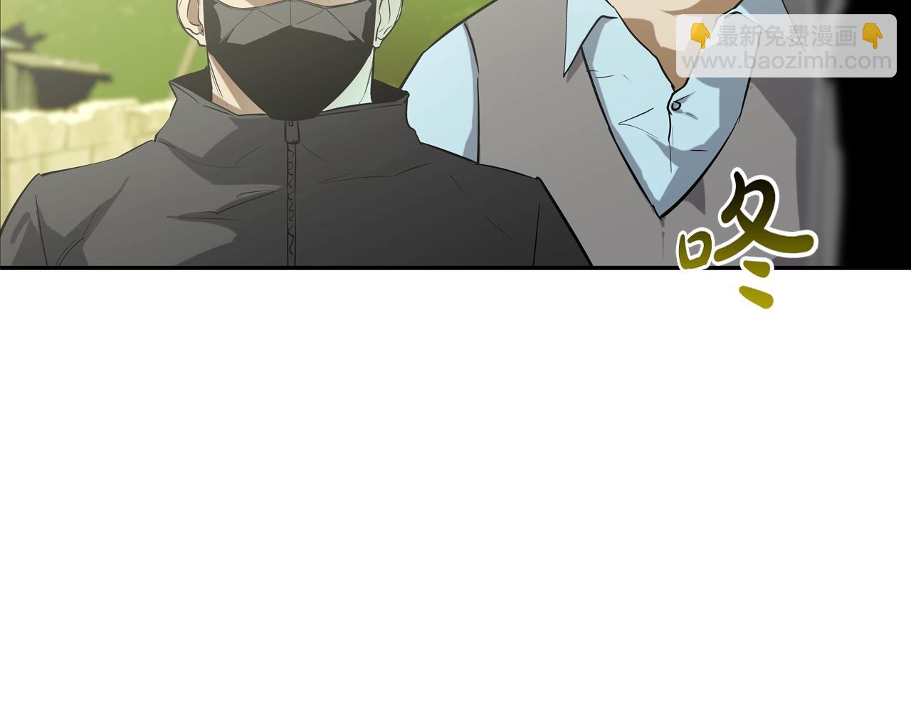 第95话 鱼饵上钩了(1/3)-第96话