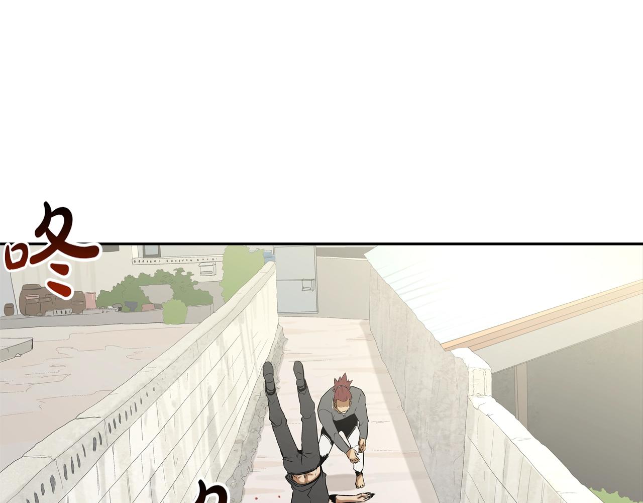 第95话 鱼饵上钩了(1/3)-第96话