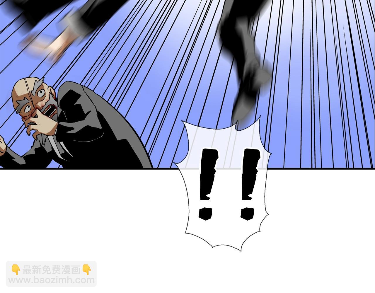 第99话 享受(1/3)-第100话