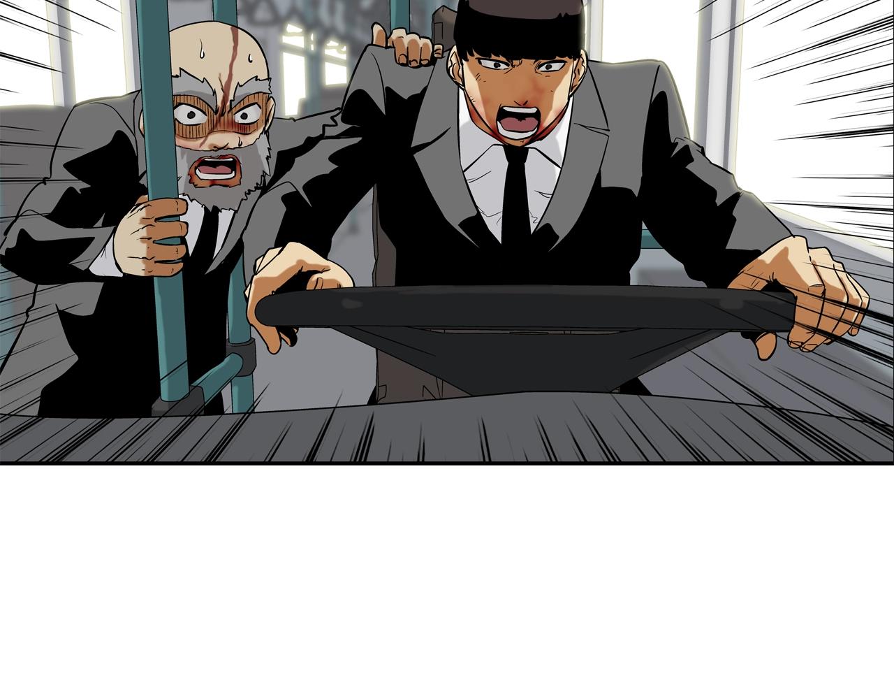 第99话 享受(1/3)-第100话