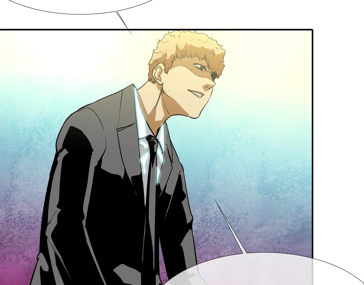 第99话 享受(1/3)-第100话