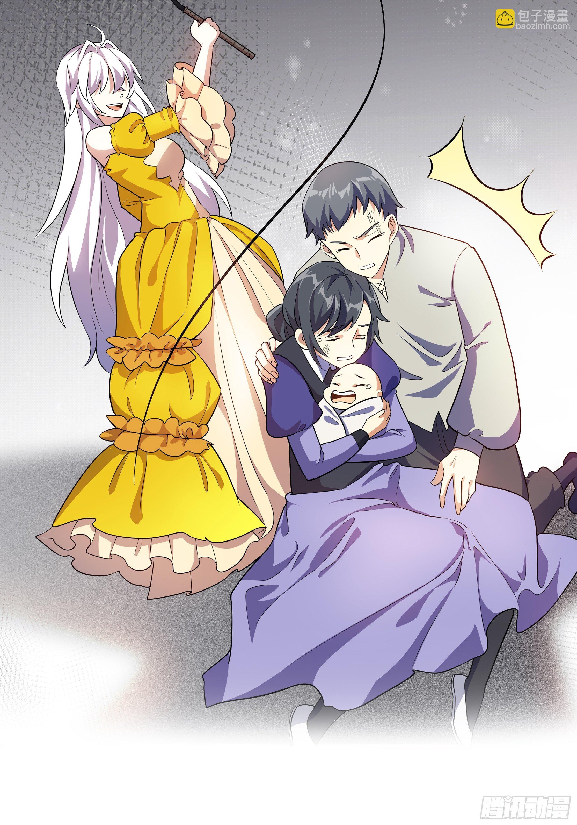 正经的预告-第2话