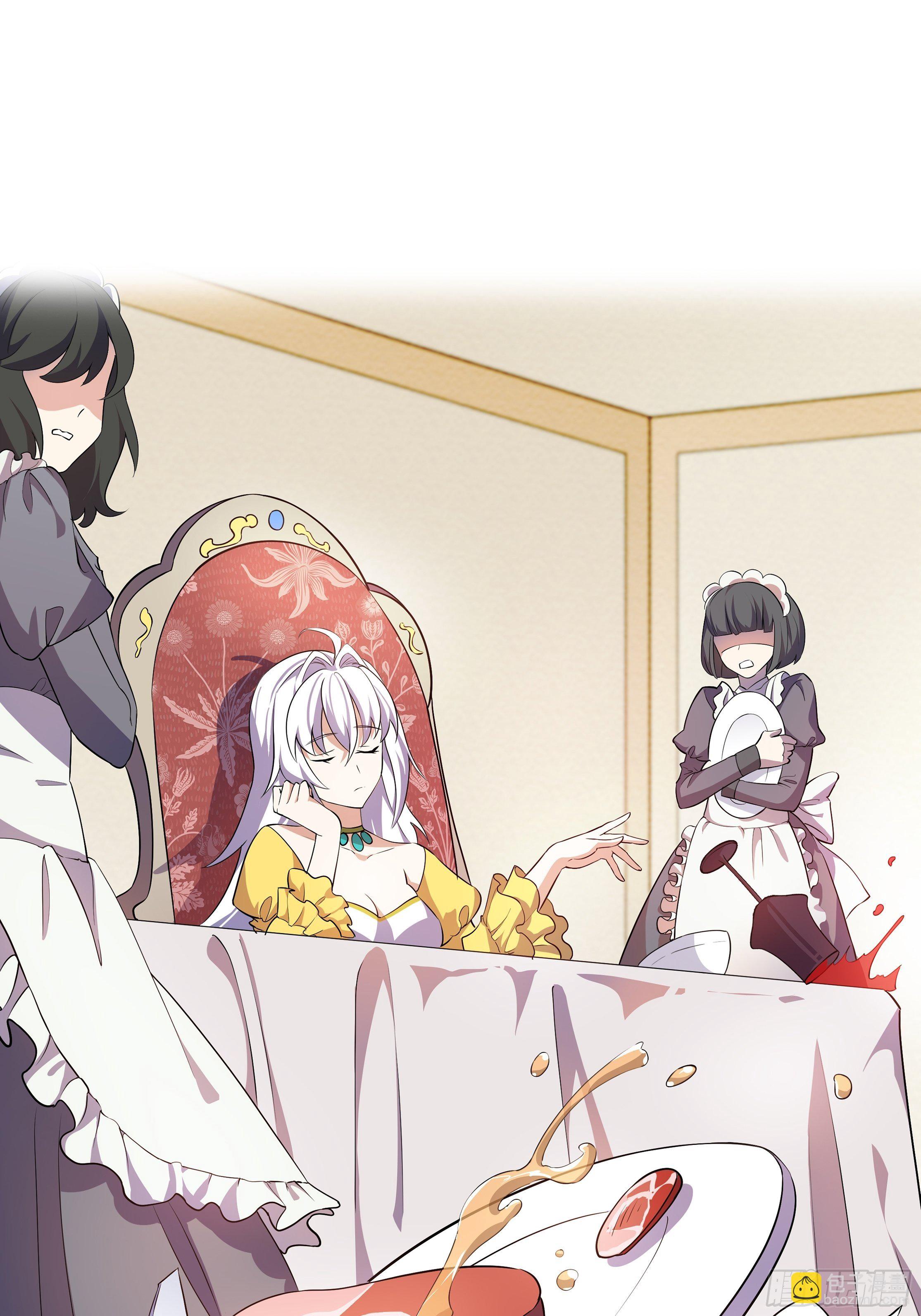 正经的预告-第2话