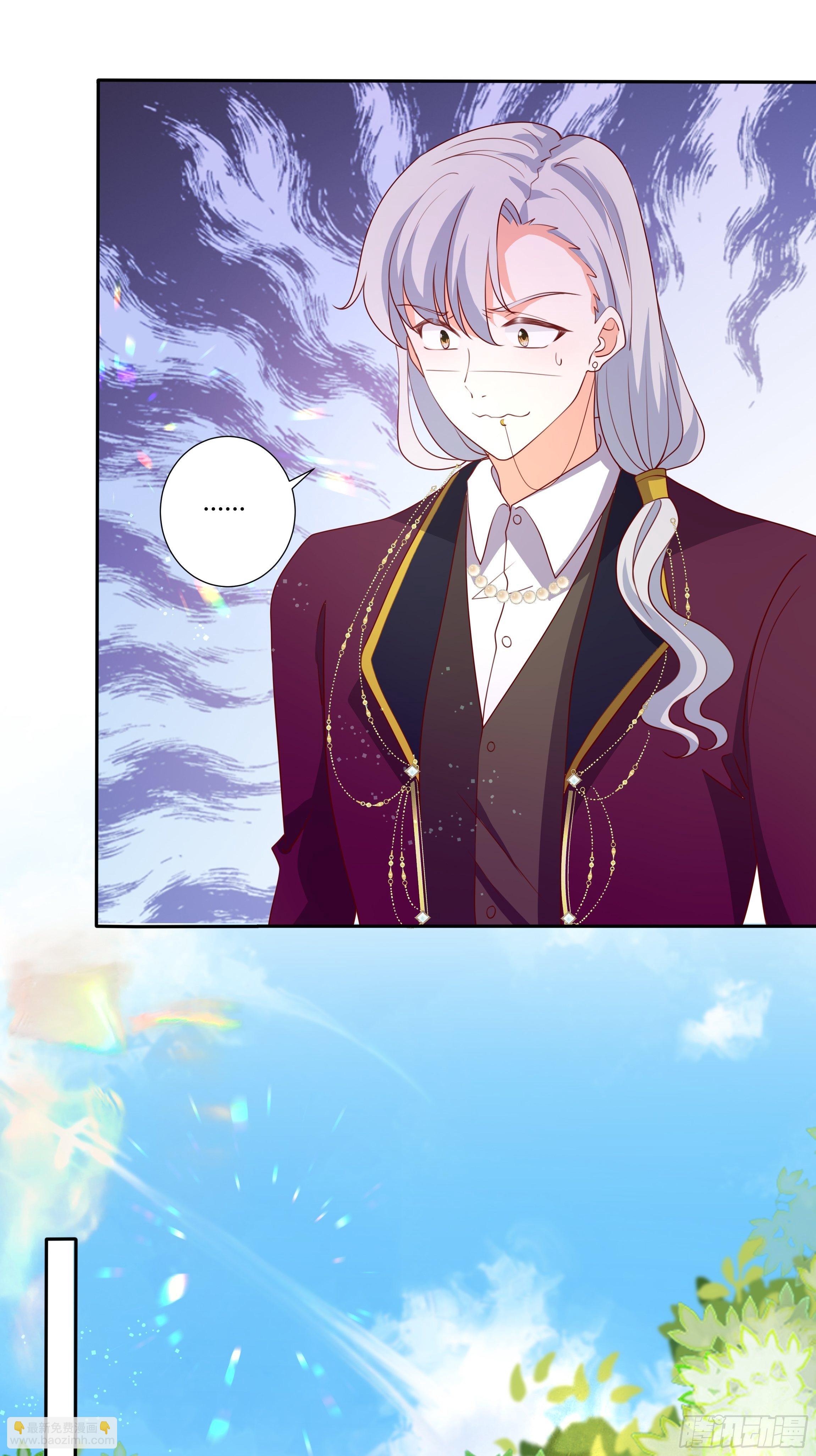 100话 小甜饼-第100话