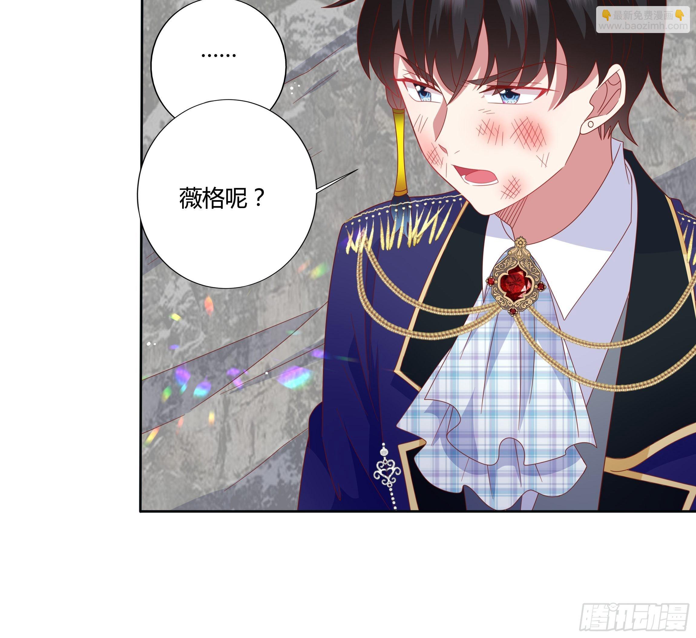 100话 小甜饼-第100话