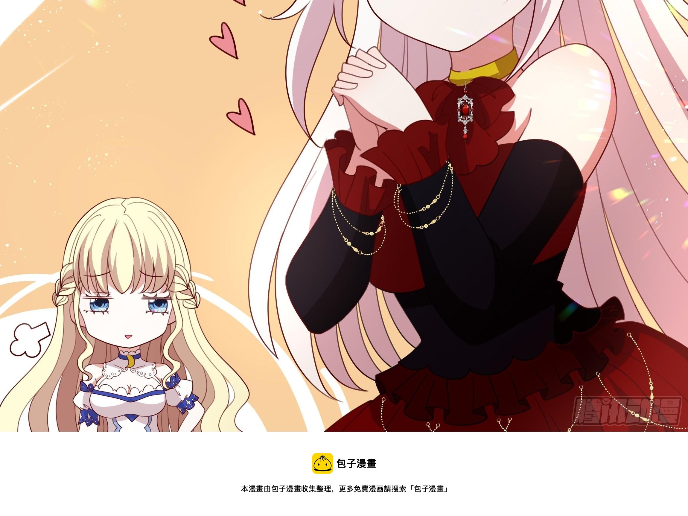 100话 小甜饼-第100话