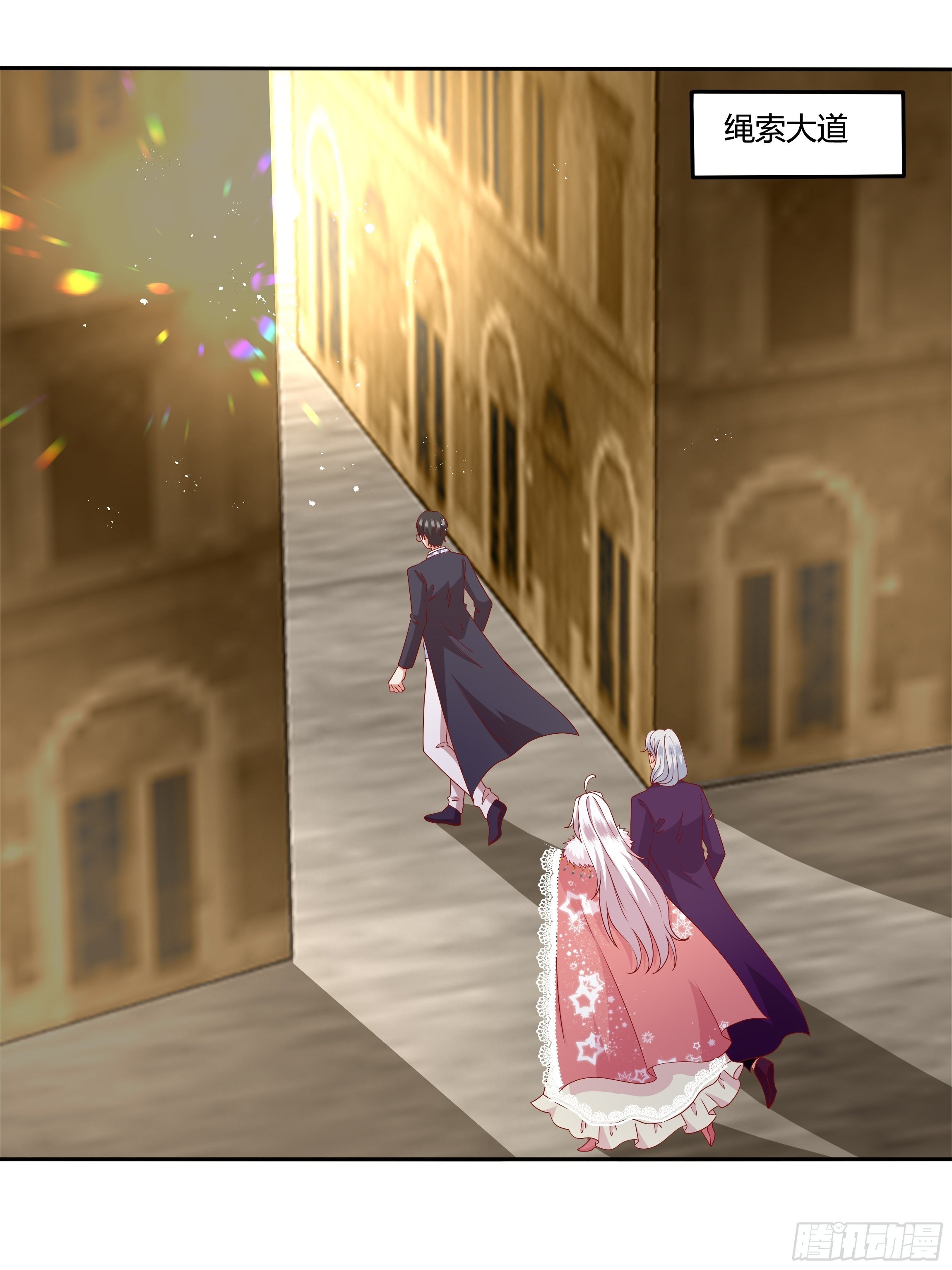 102话 你去哪我就去哪-第102话