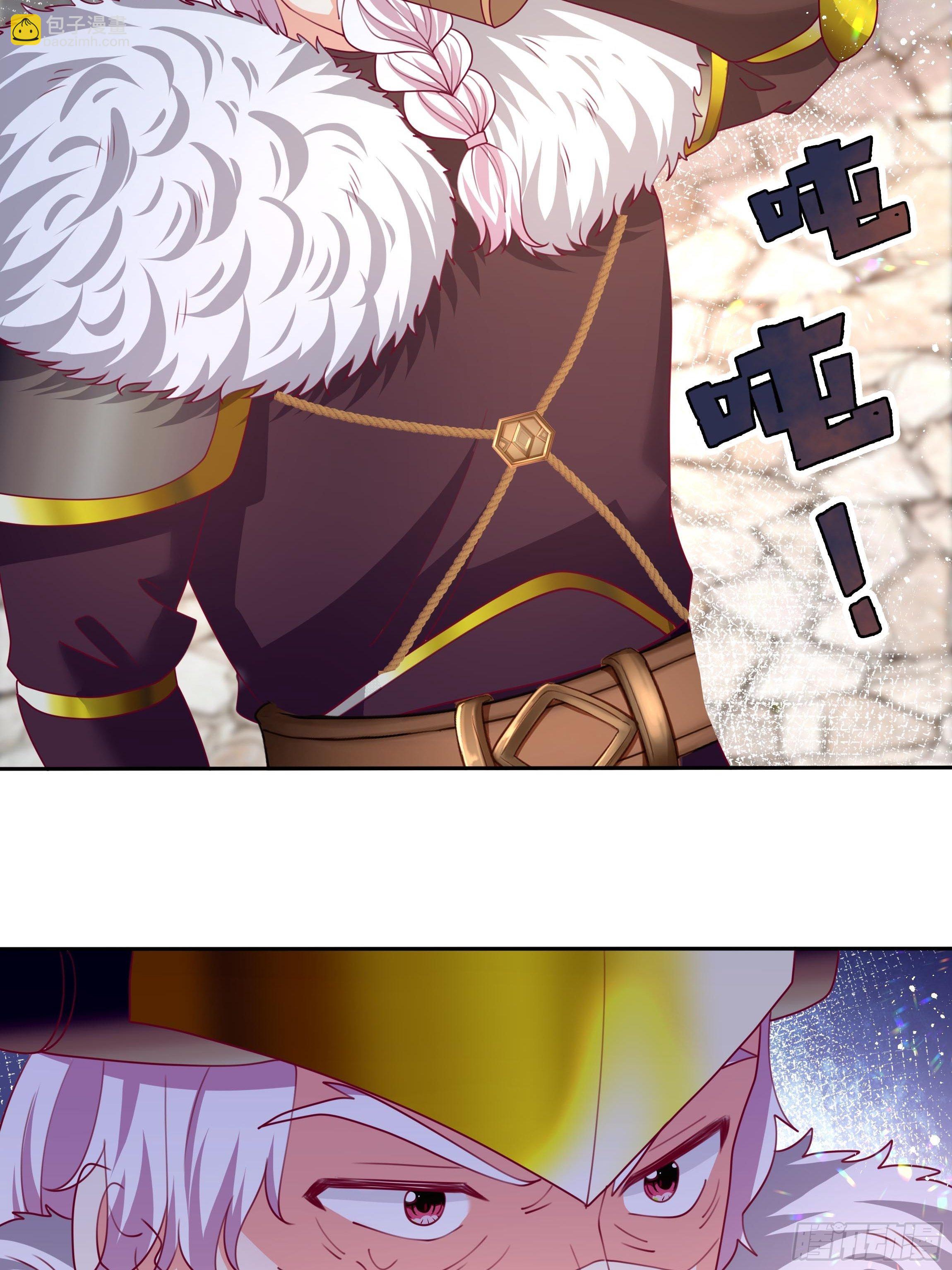 108话 幕后黑手-第108话