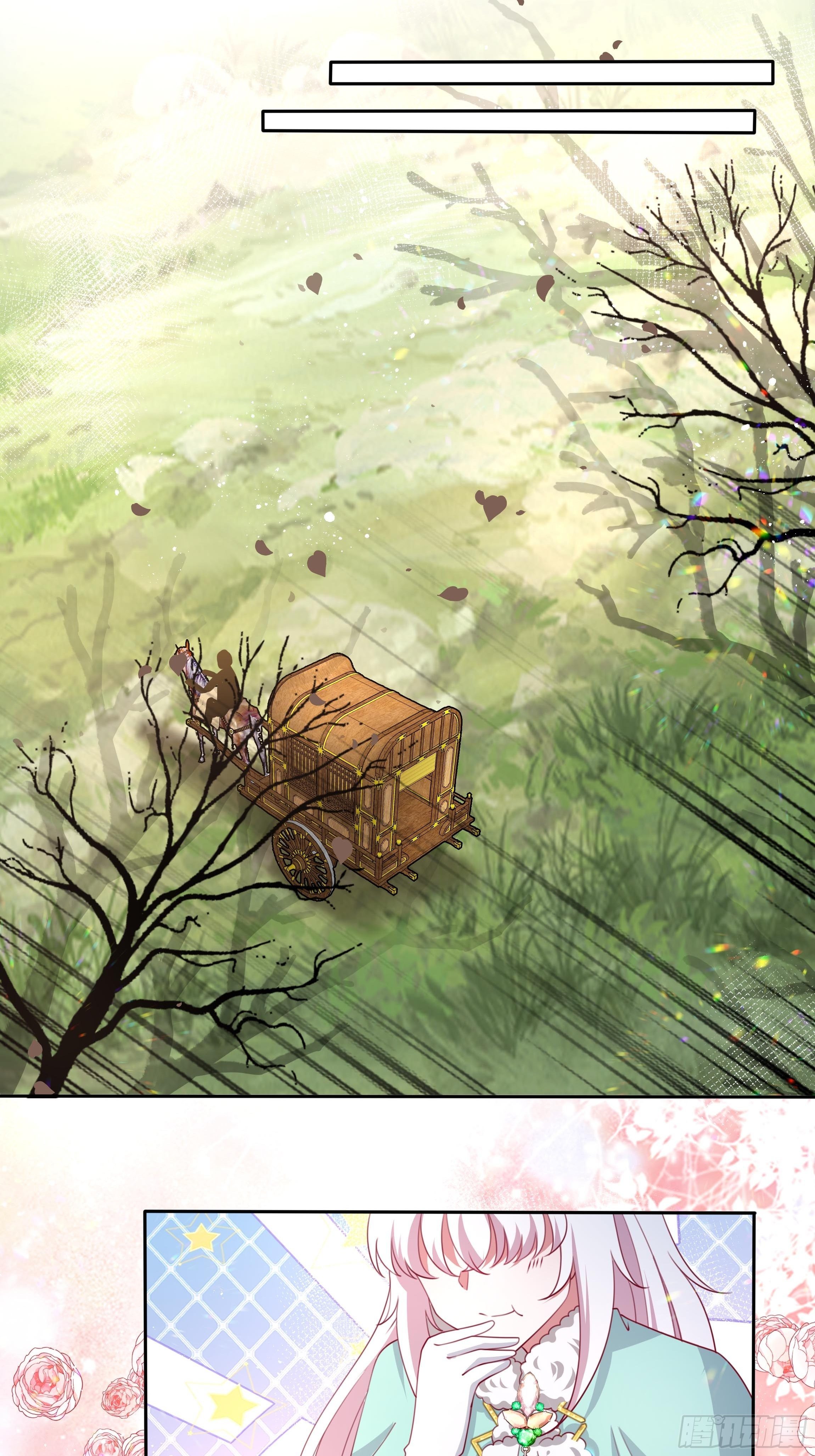 108话 幕后黑手-第108话