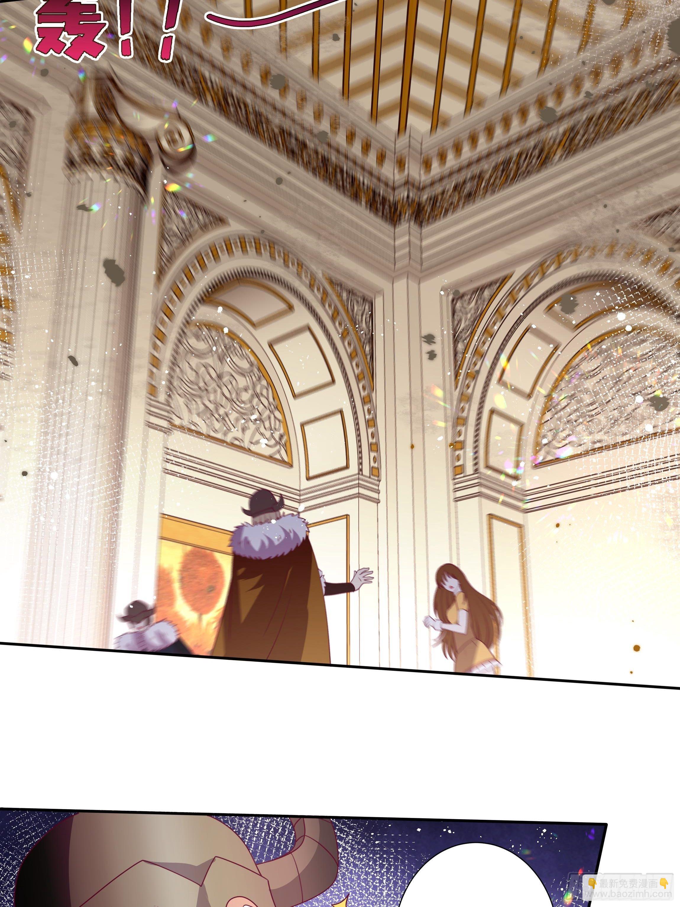 110话 宴会风波-第110话