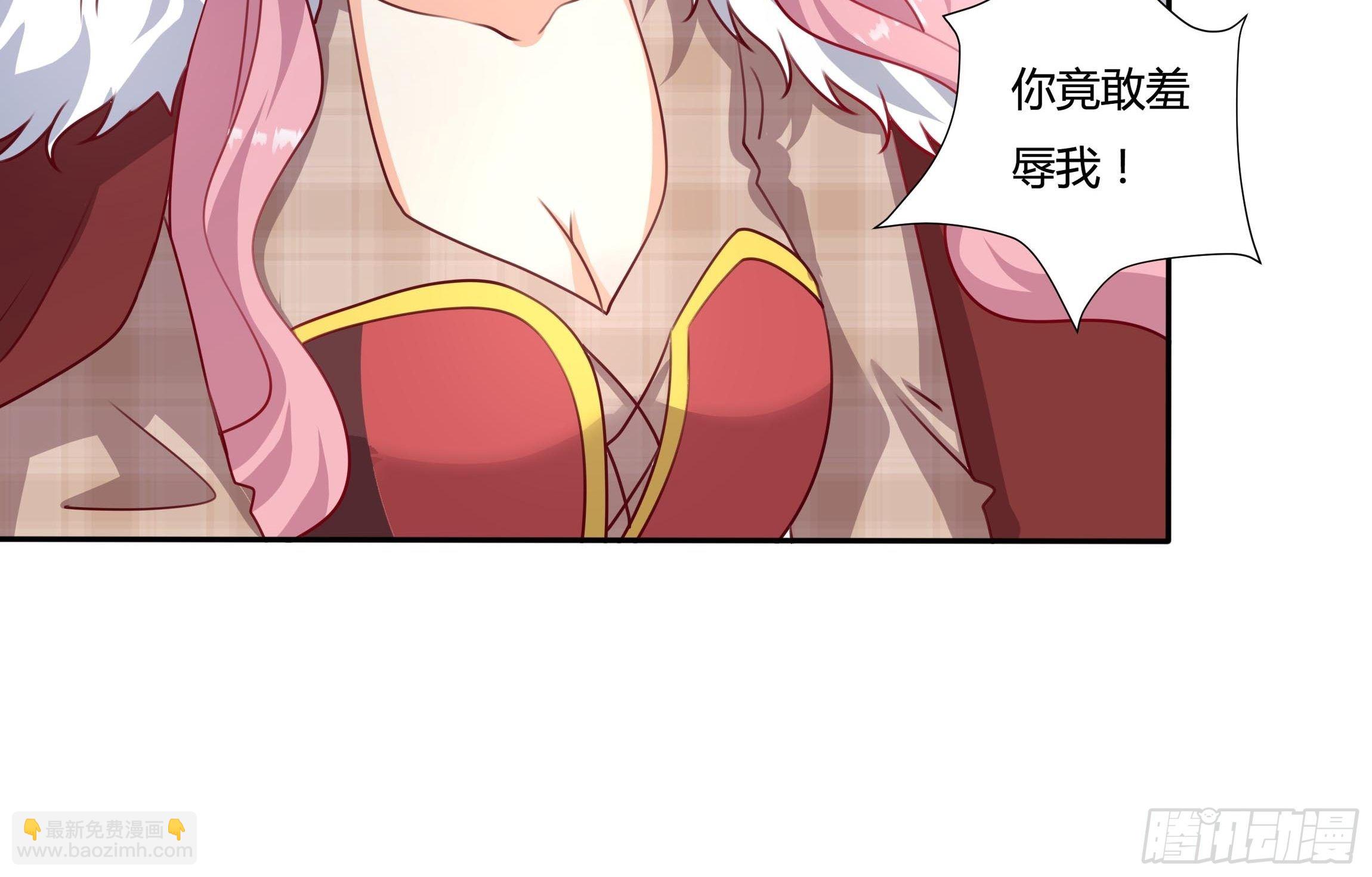 114话 你可以争取当小七-第114话