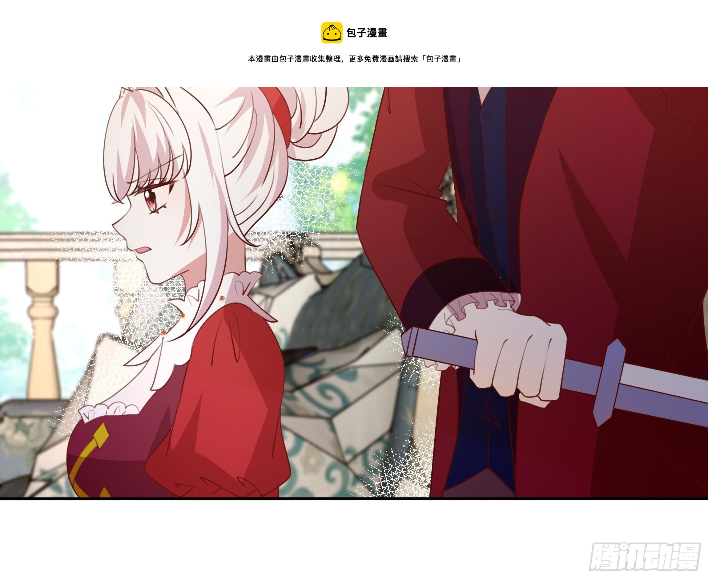 122话 仇敌会面-第122话