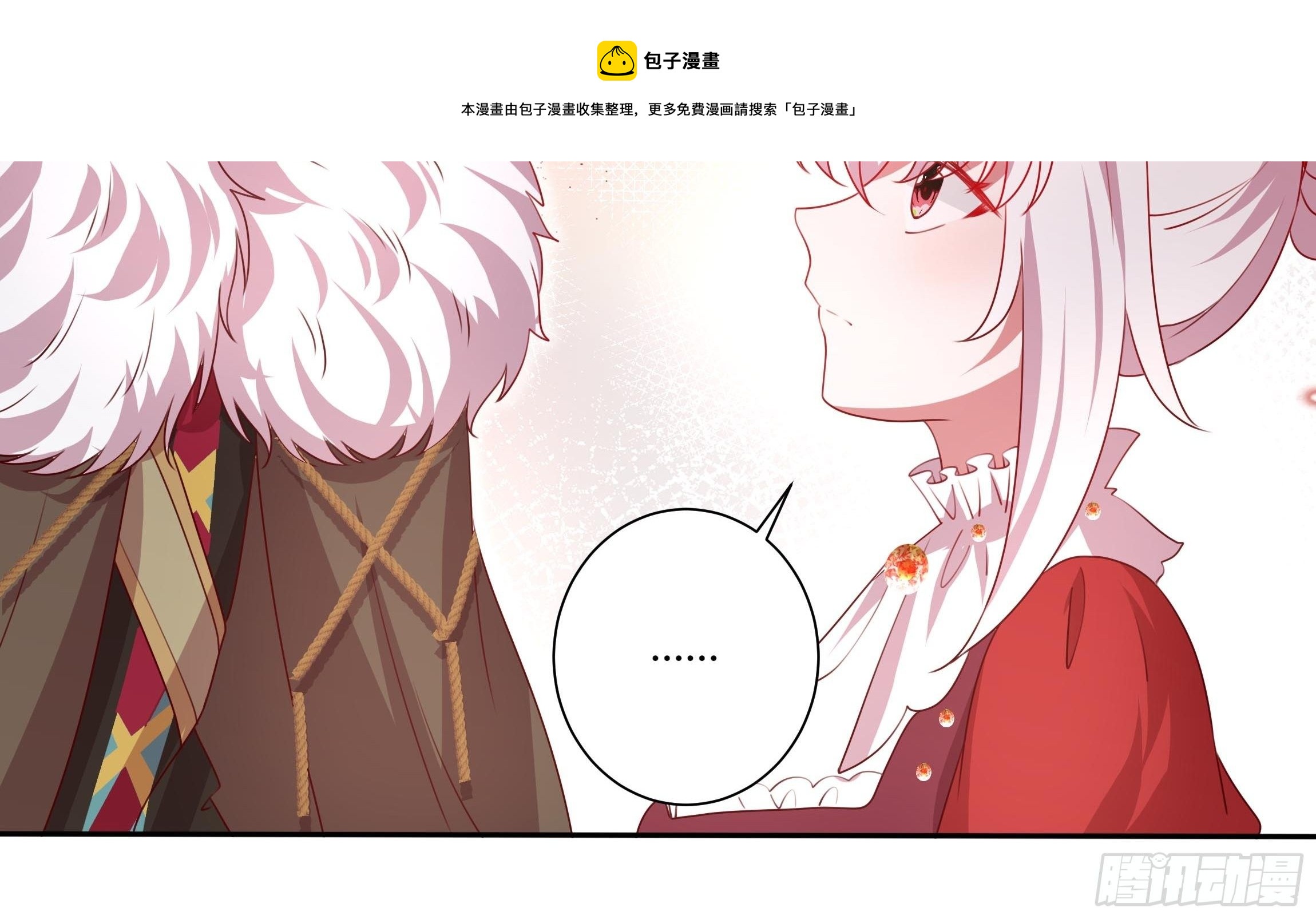 122话 仇敌会面-第122话