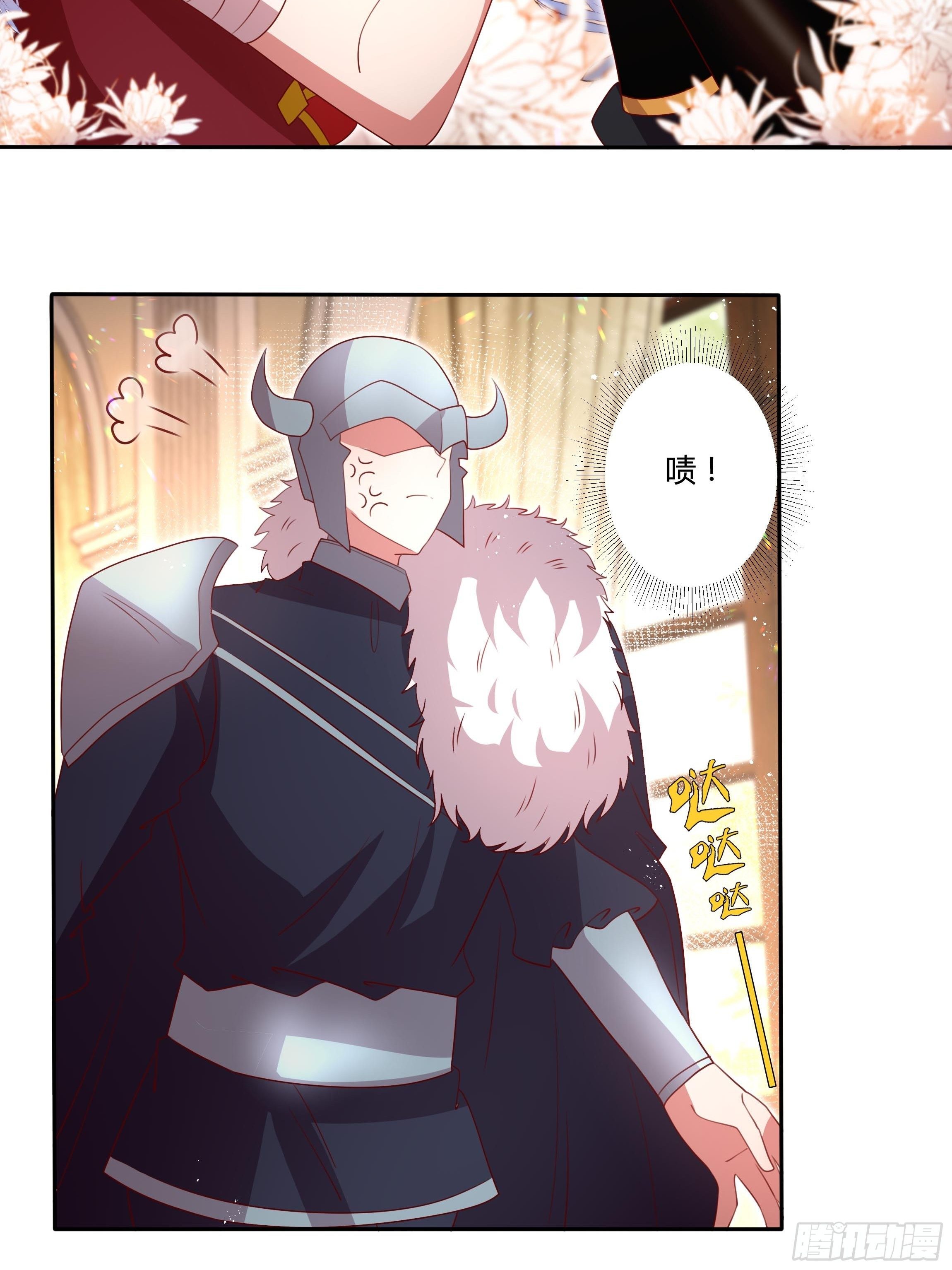 124话 把你手剁了！-第124话