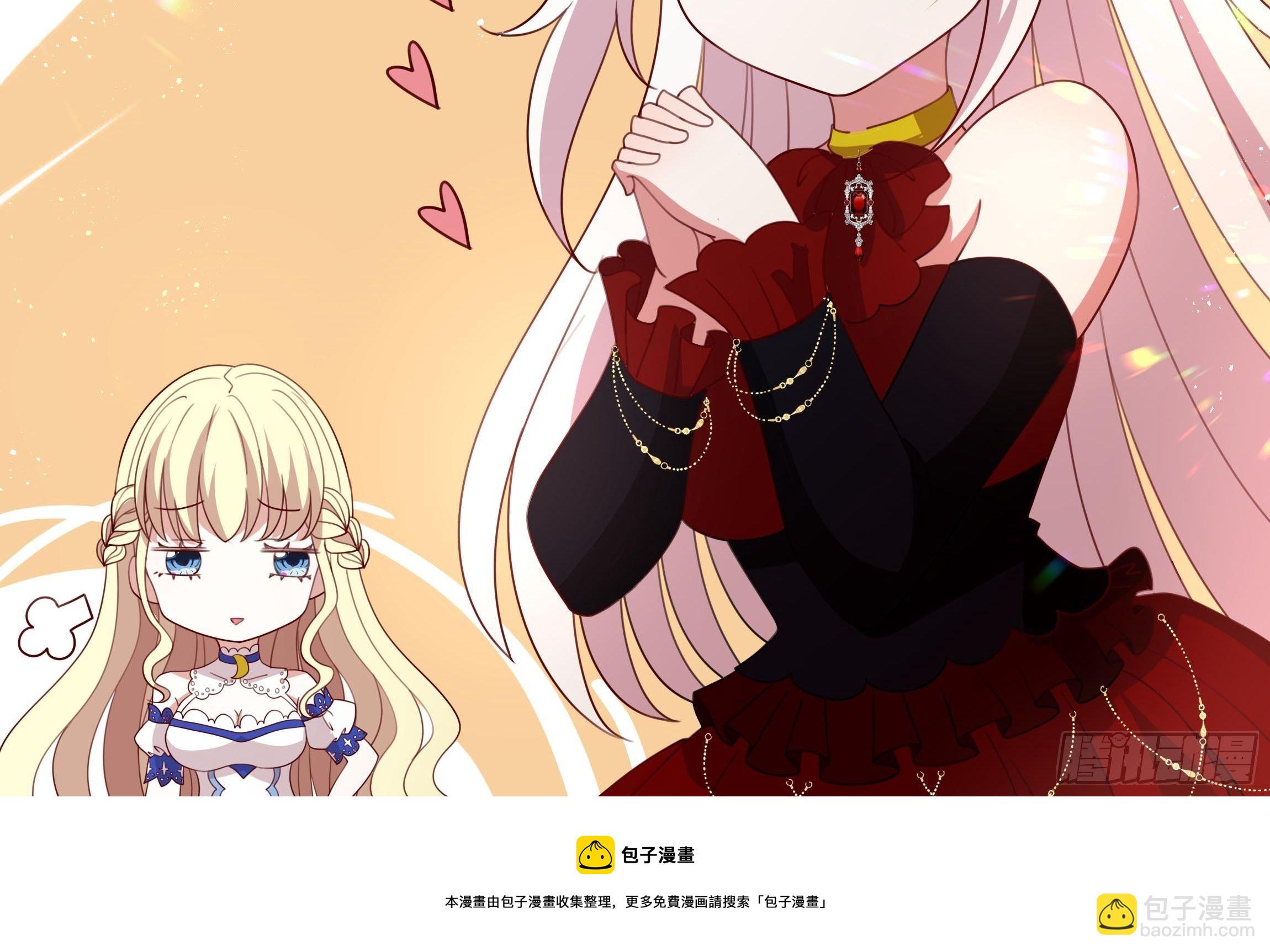 124话 把你手剁了！-第124话