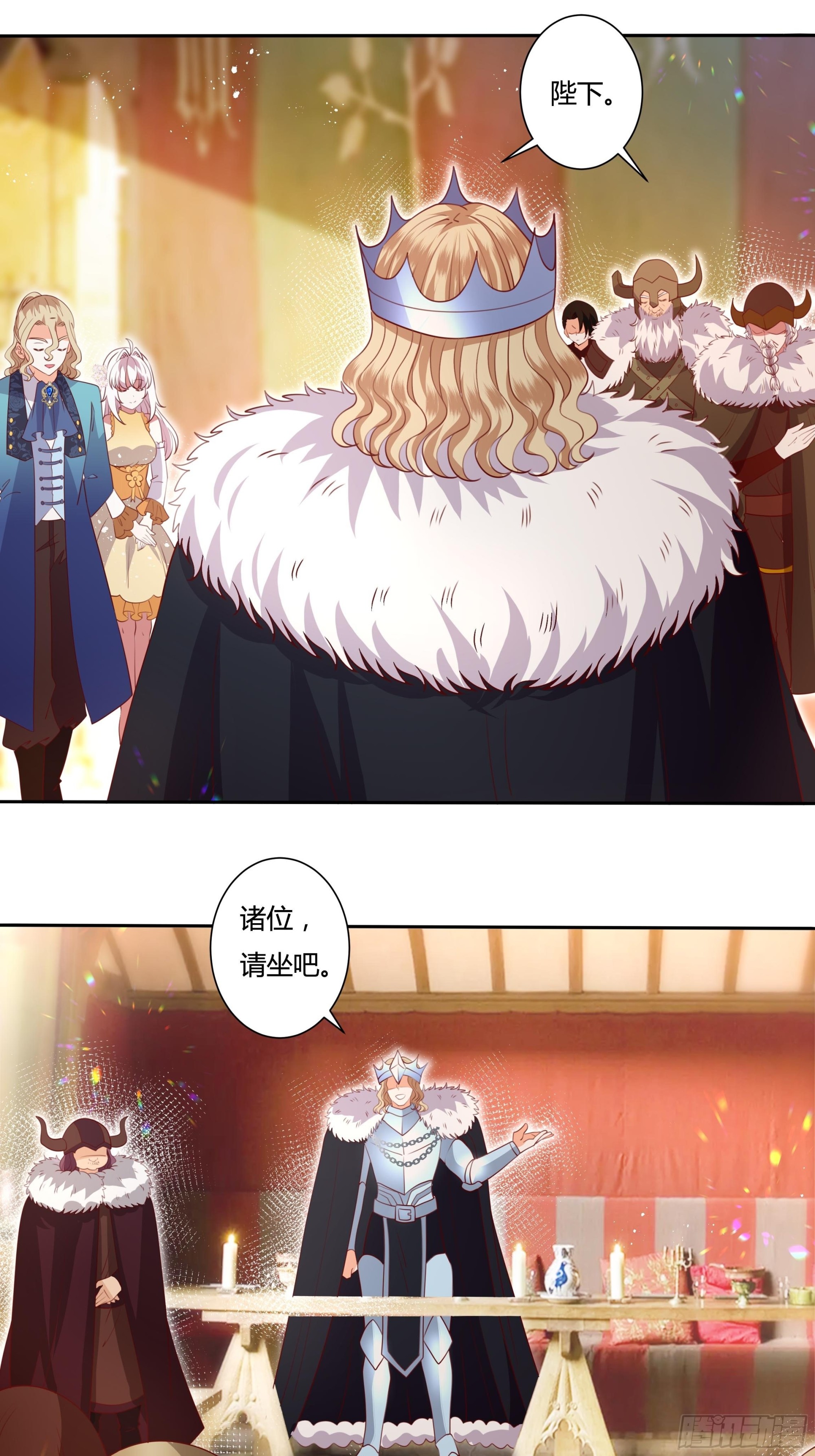 126话 突发状况！-第126话