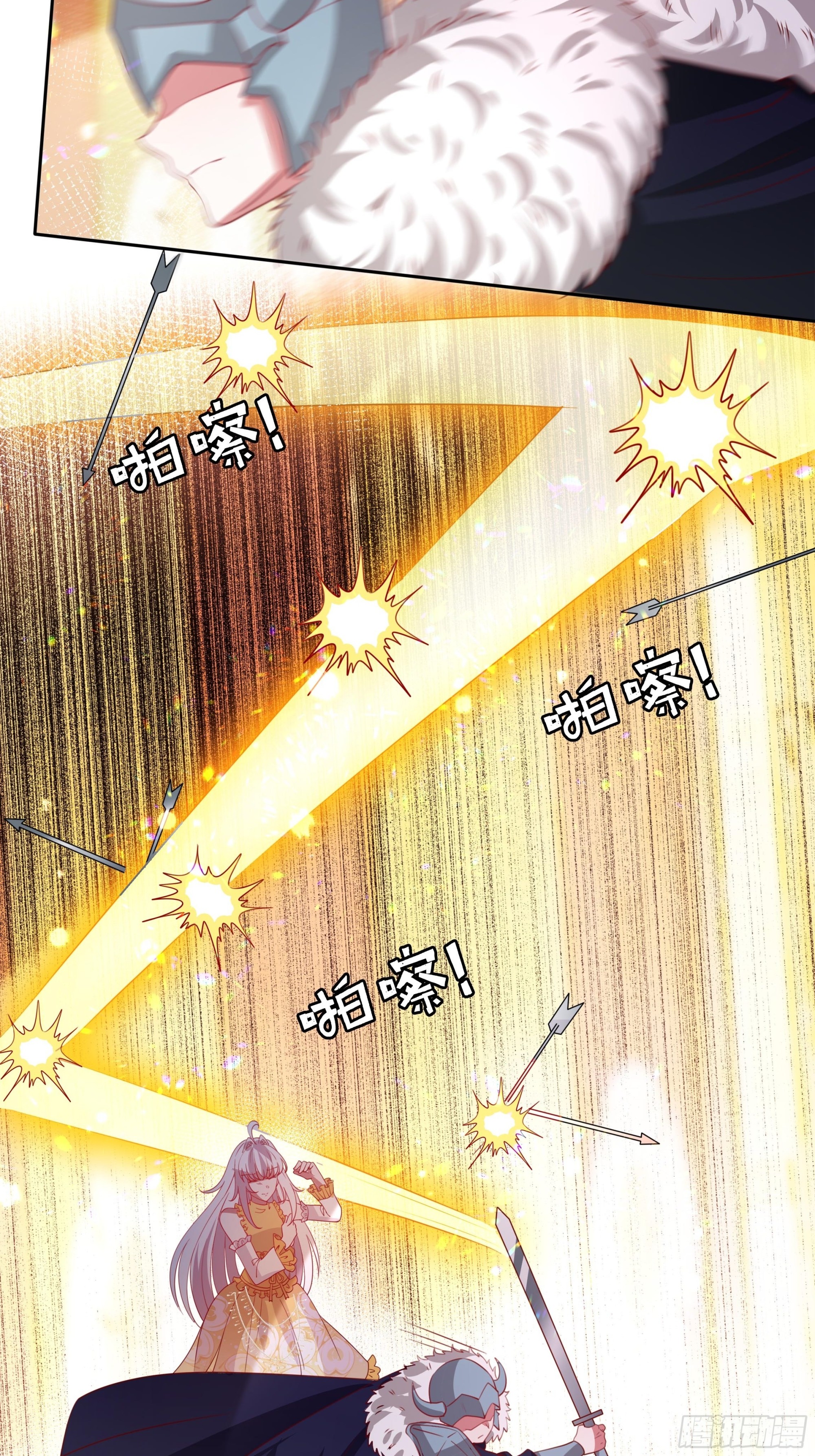 128话 幕后之人-第128话