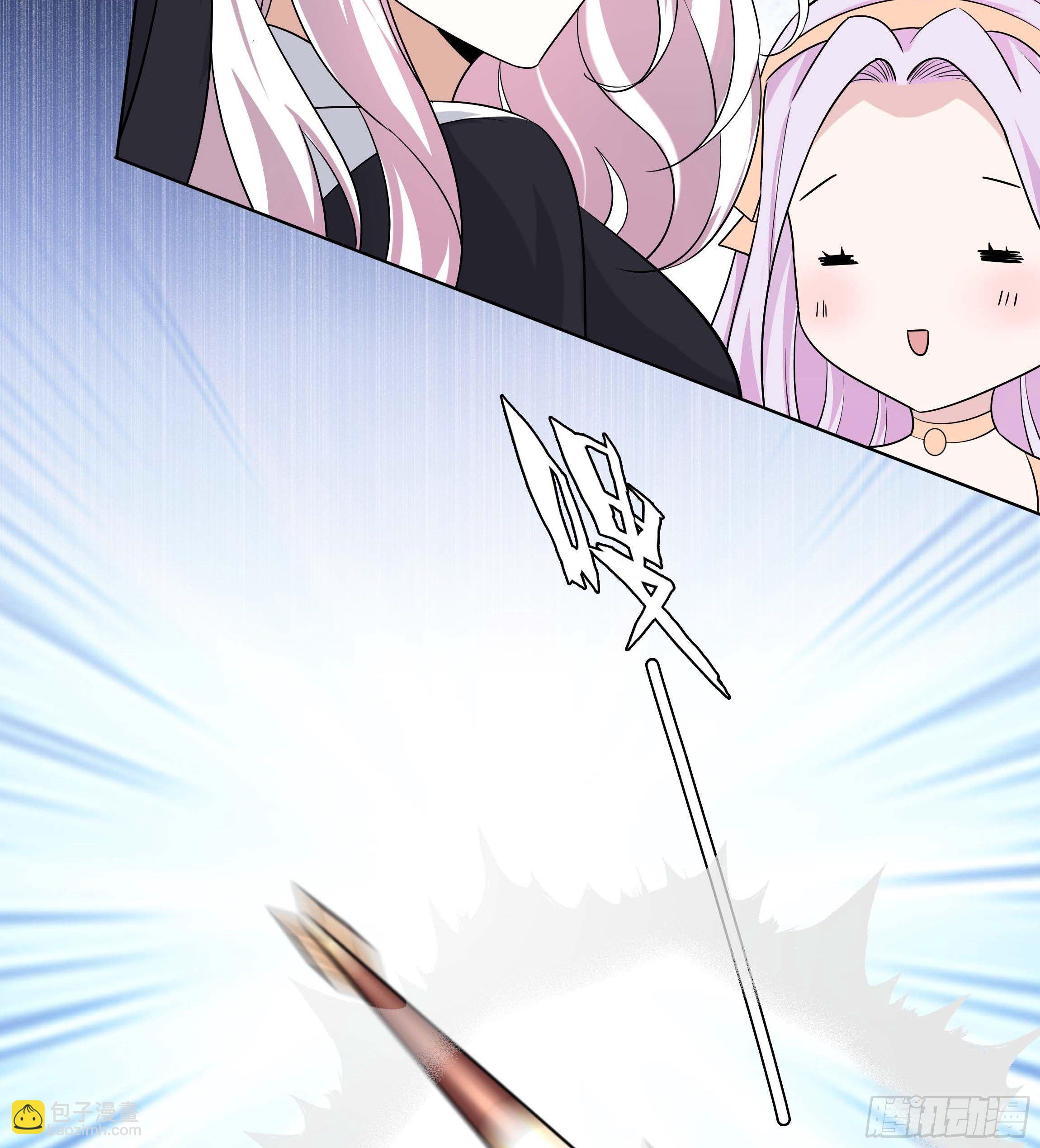 12话 呵，蠢货！(1/2)-第14话