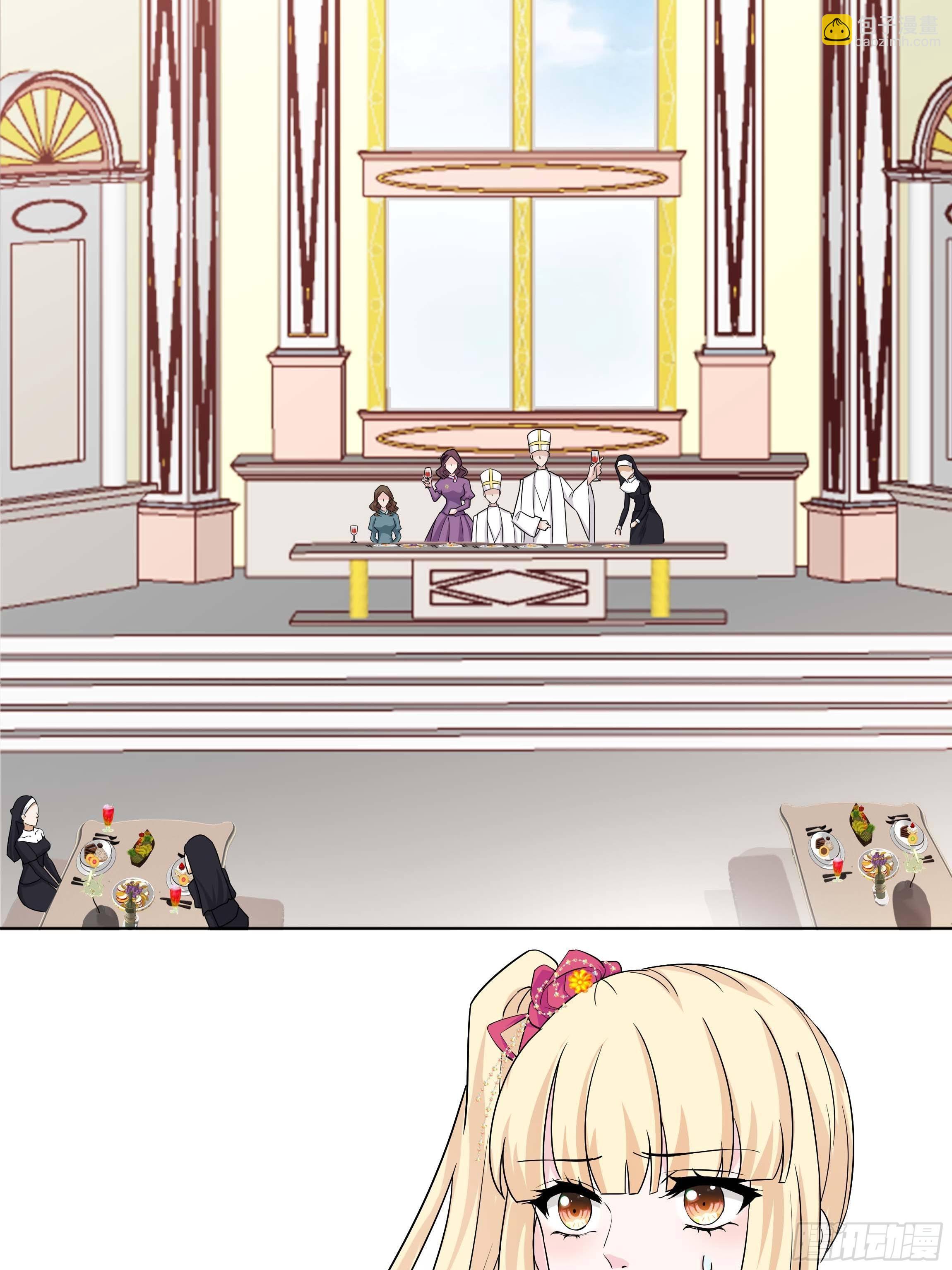 12话 呵，蠢货！(1/2)-第14话