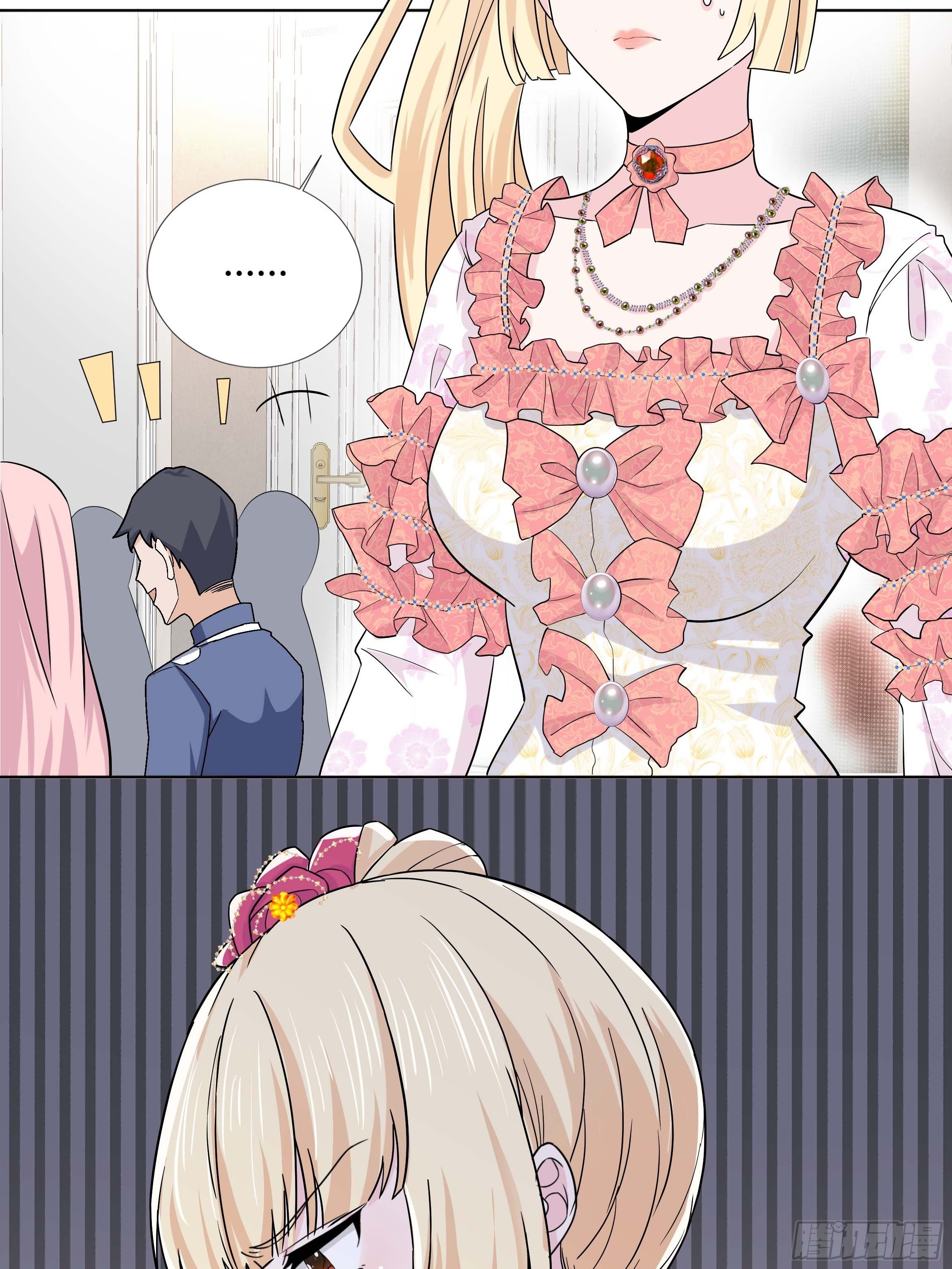 12话 呵，蠢货！(1/2)-第14话