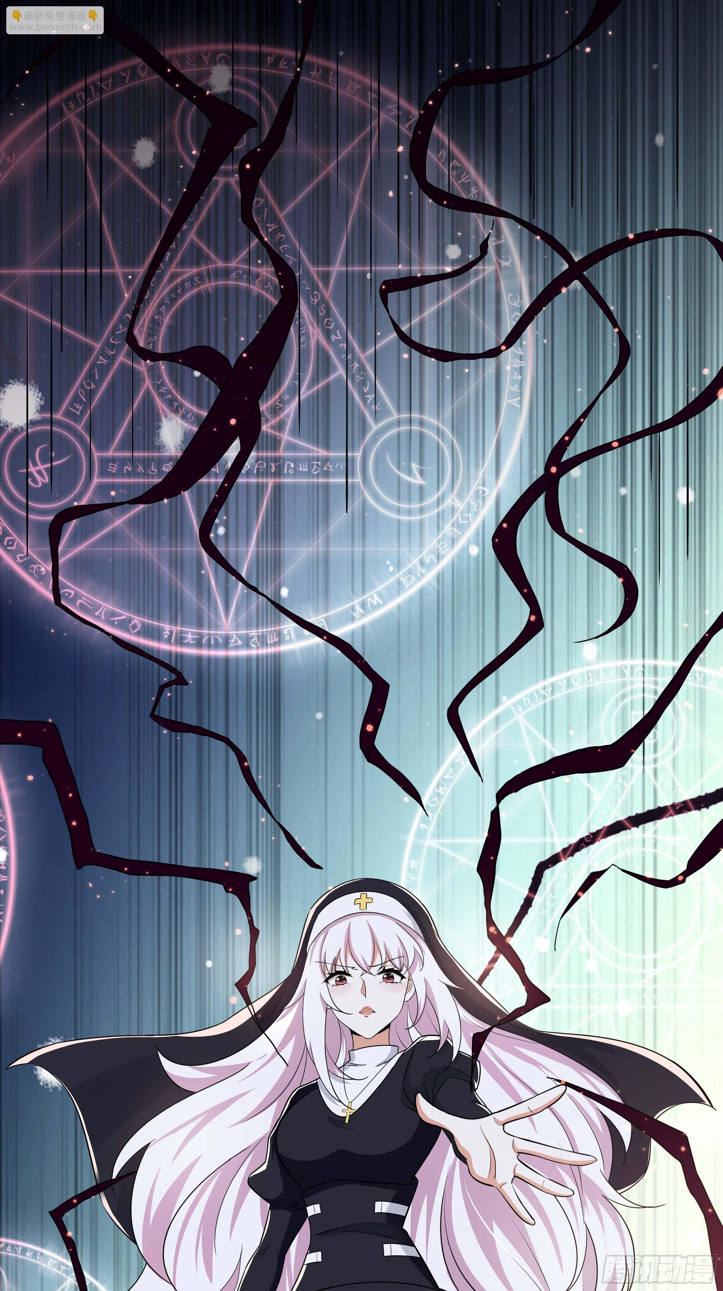 12话 呵，蠢货！(1/2)-第14话