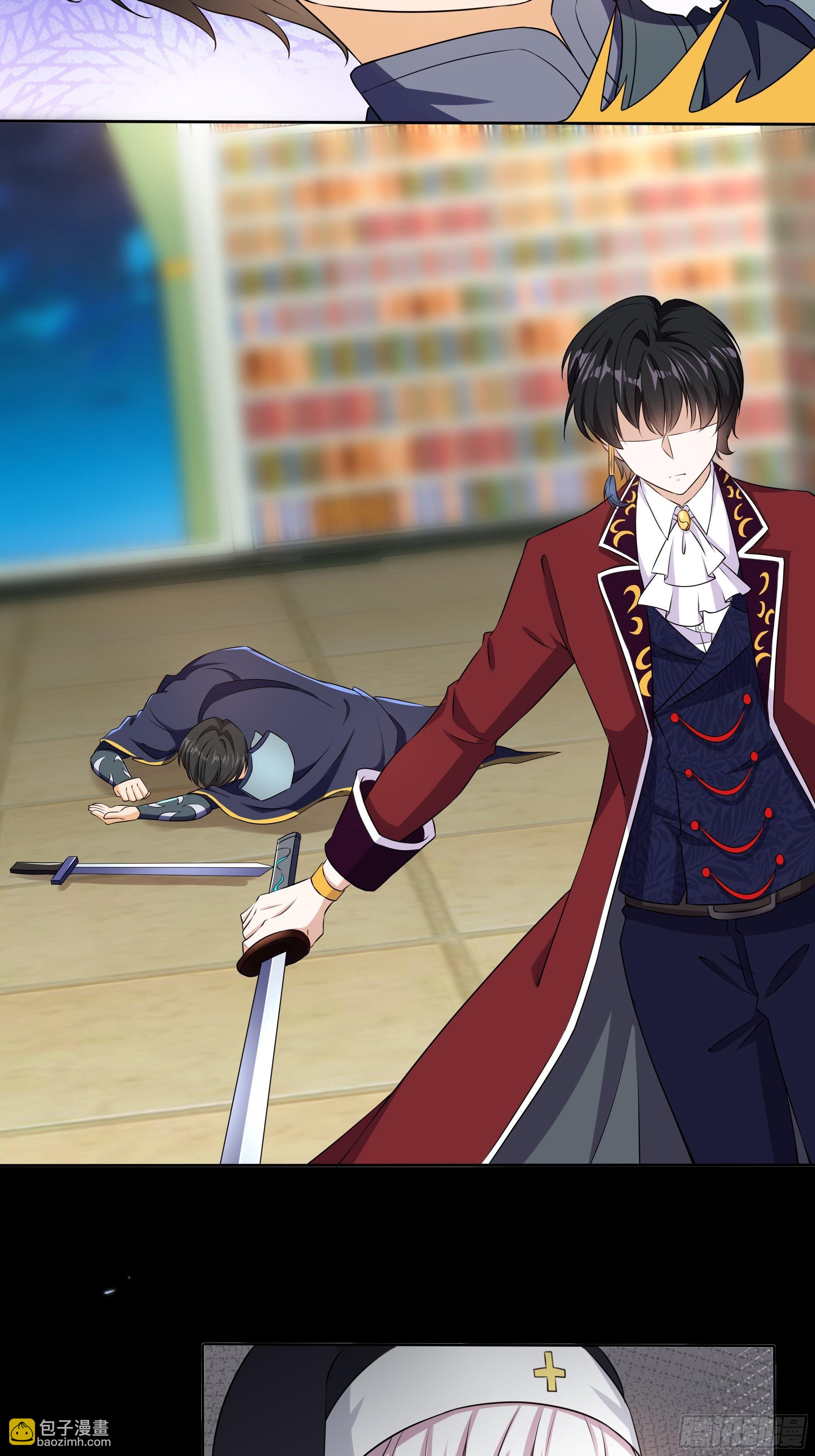 14话 这是？姐&hellip;姐夫？！(1/2)-第16话