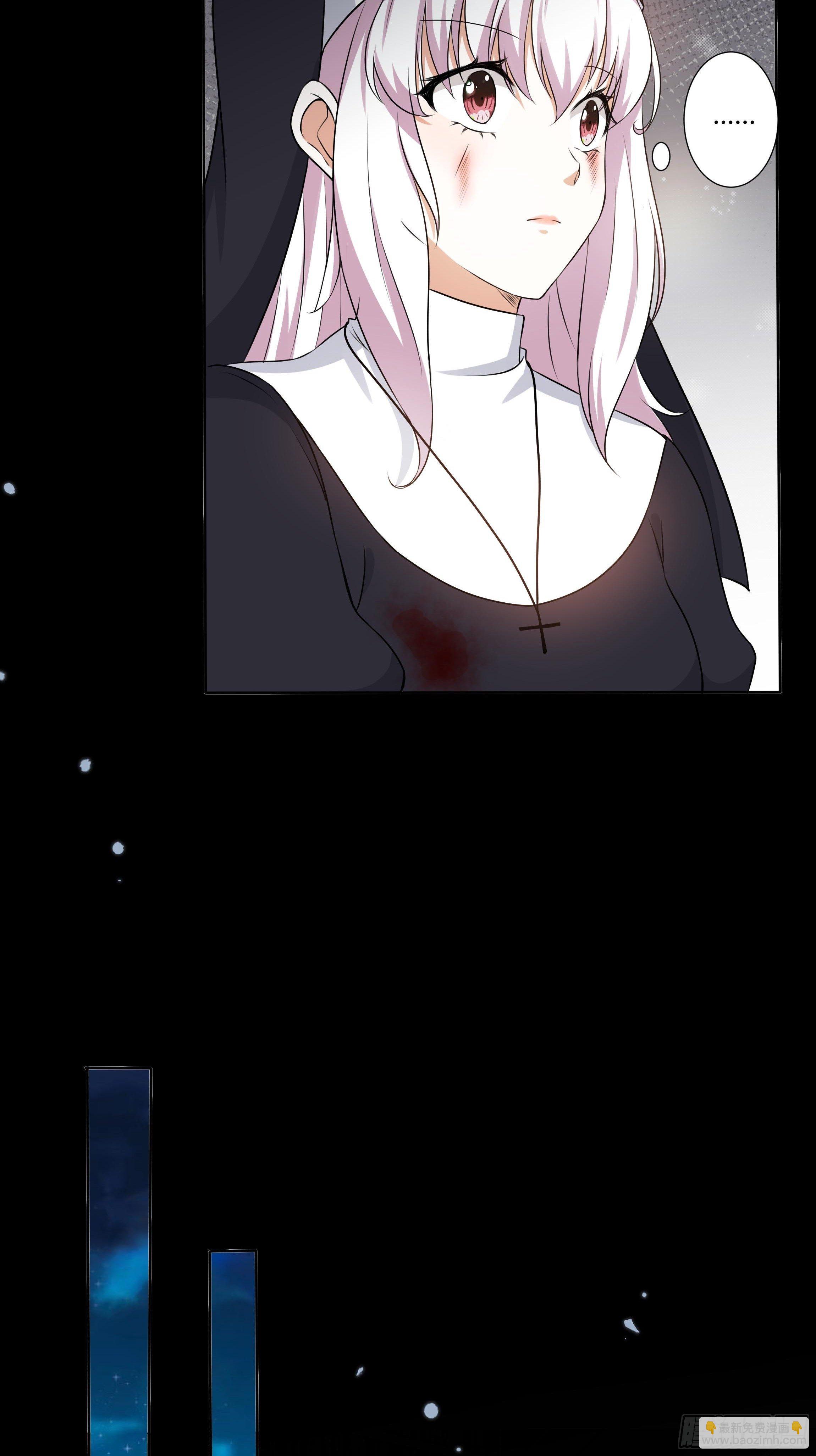 14话 这是？姐&hellip;姐夫？！(1/2)-第16话