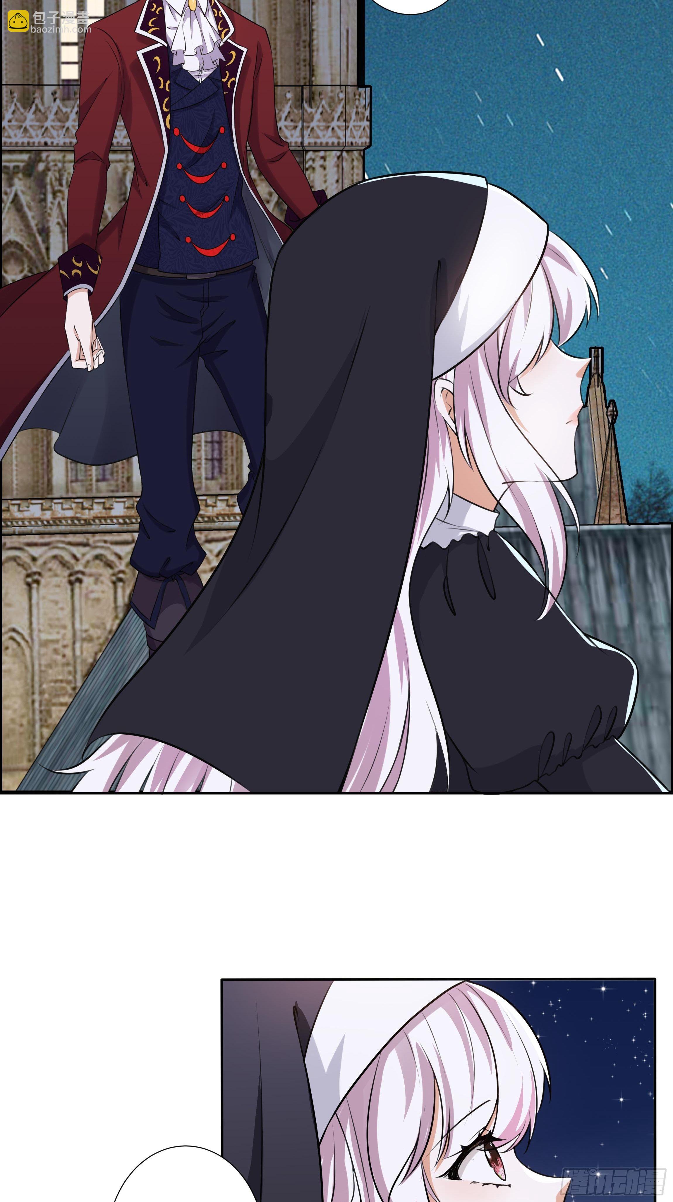 16话 我就是你的药！-第18话