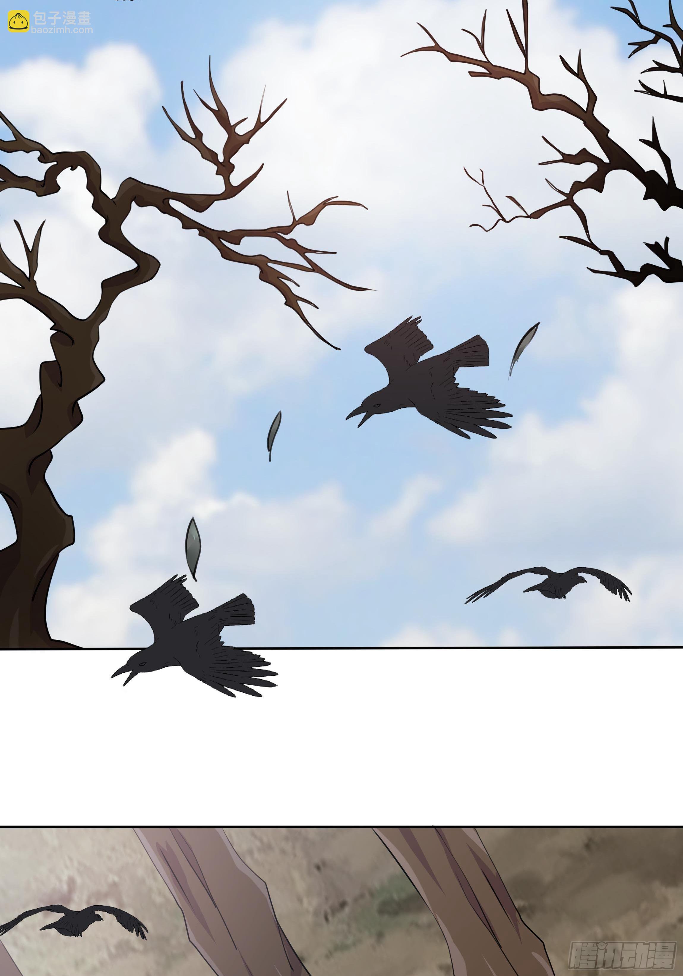 18话 神秘人？-第20话