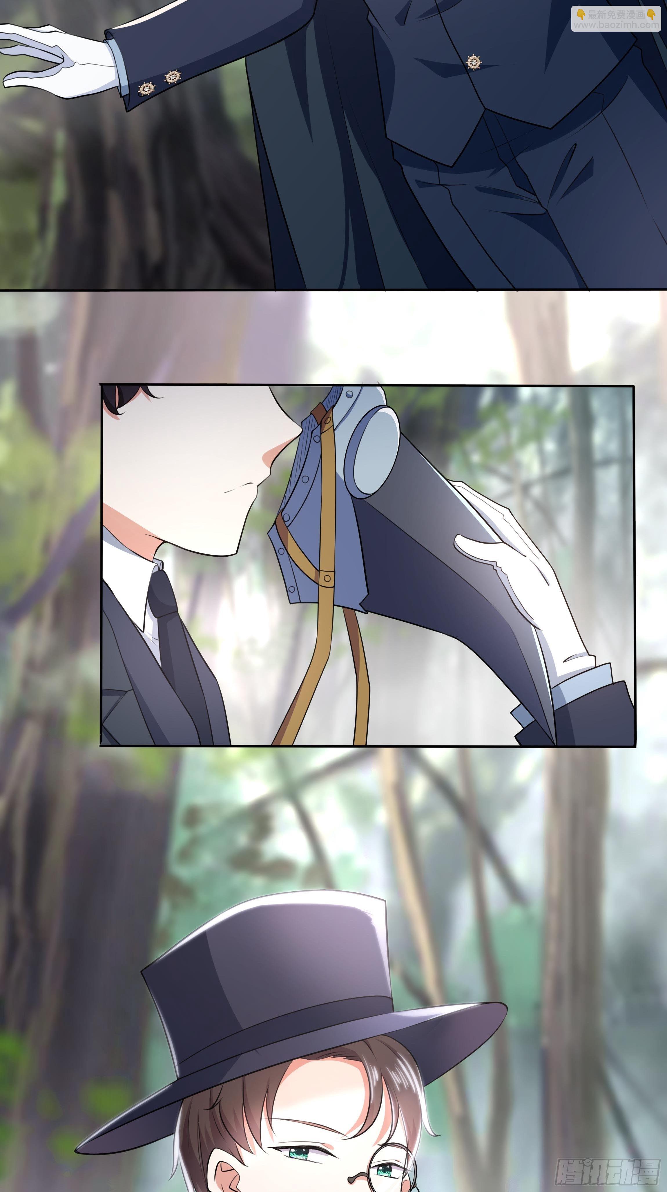 18话 神秘人？-第20话