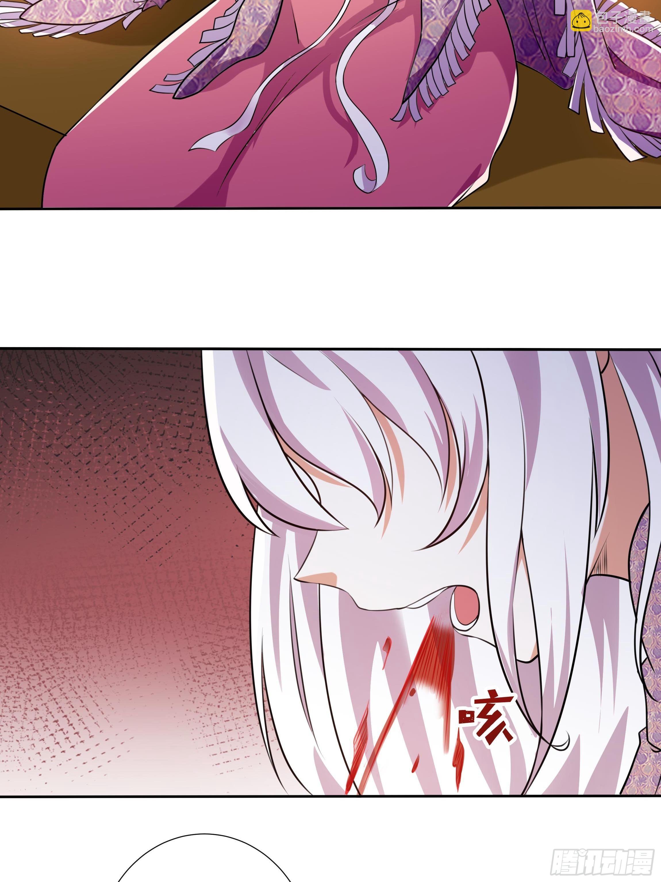 18话 神秘人？-第20话