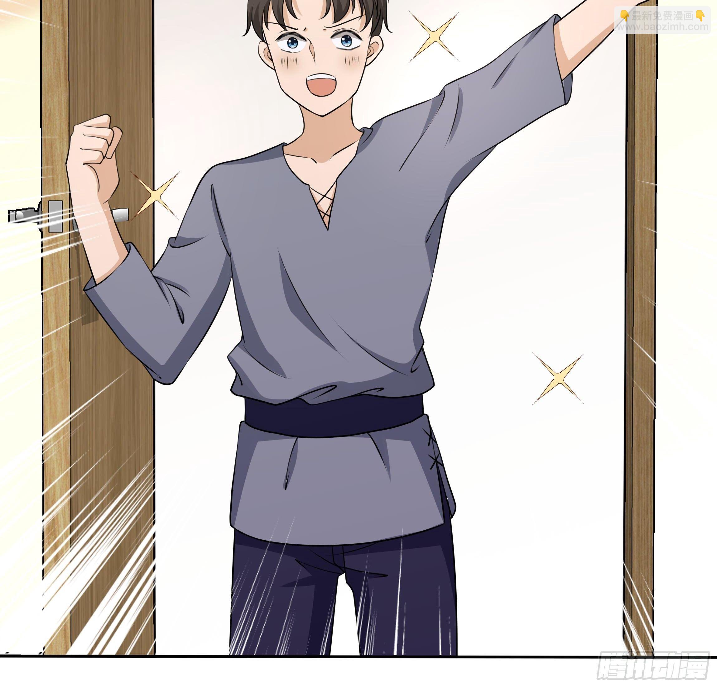 20话 古怪的神医-第22话