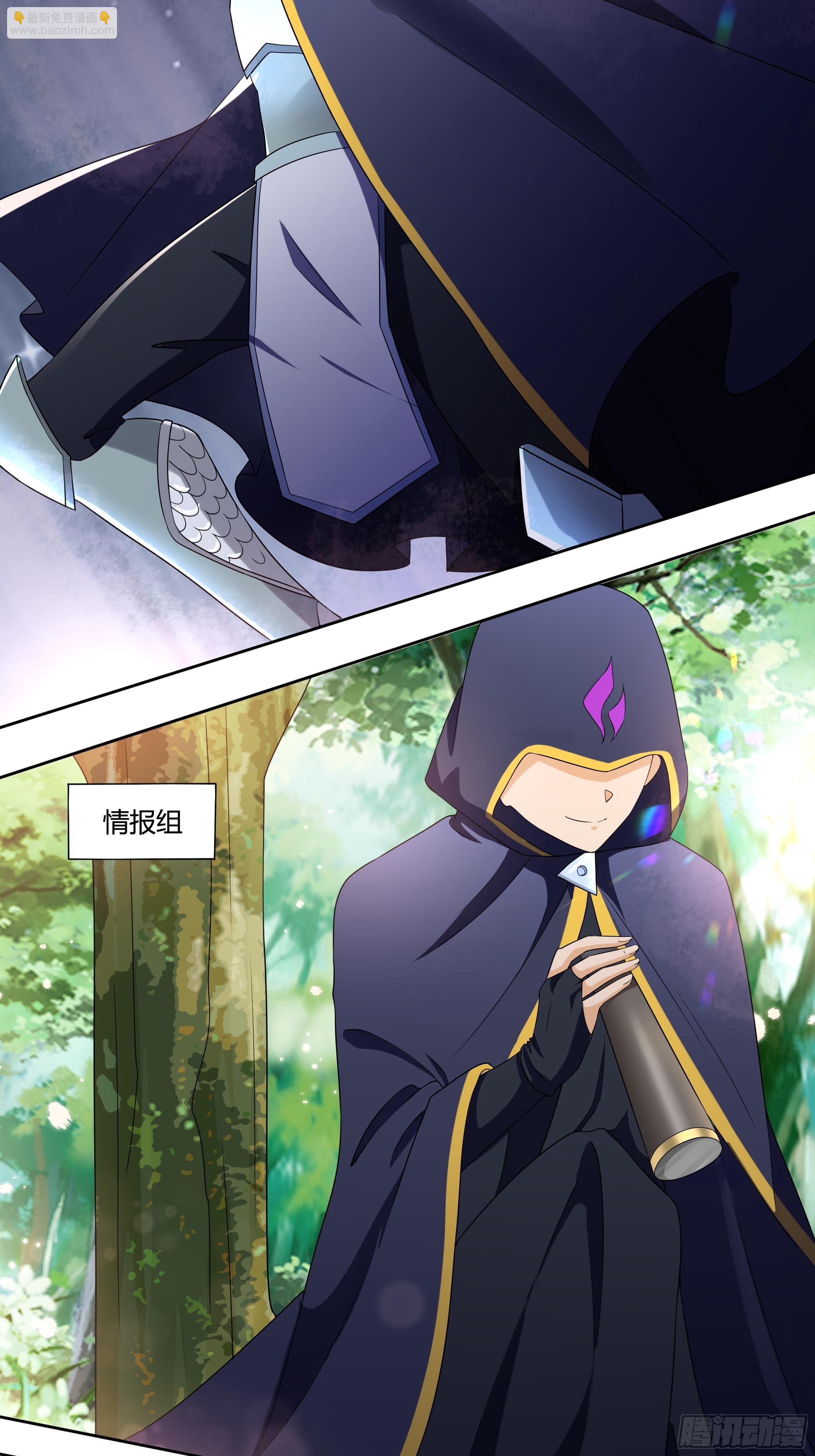 24话 最后的杰作(1/2)-第26话