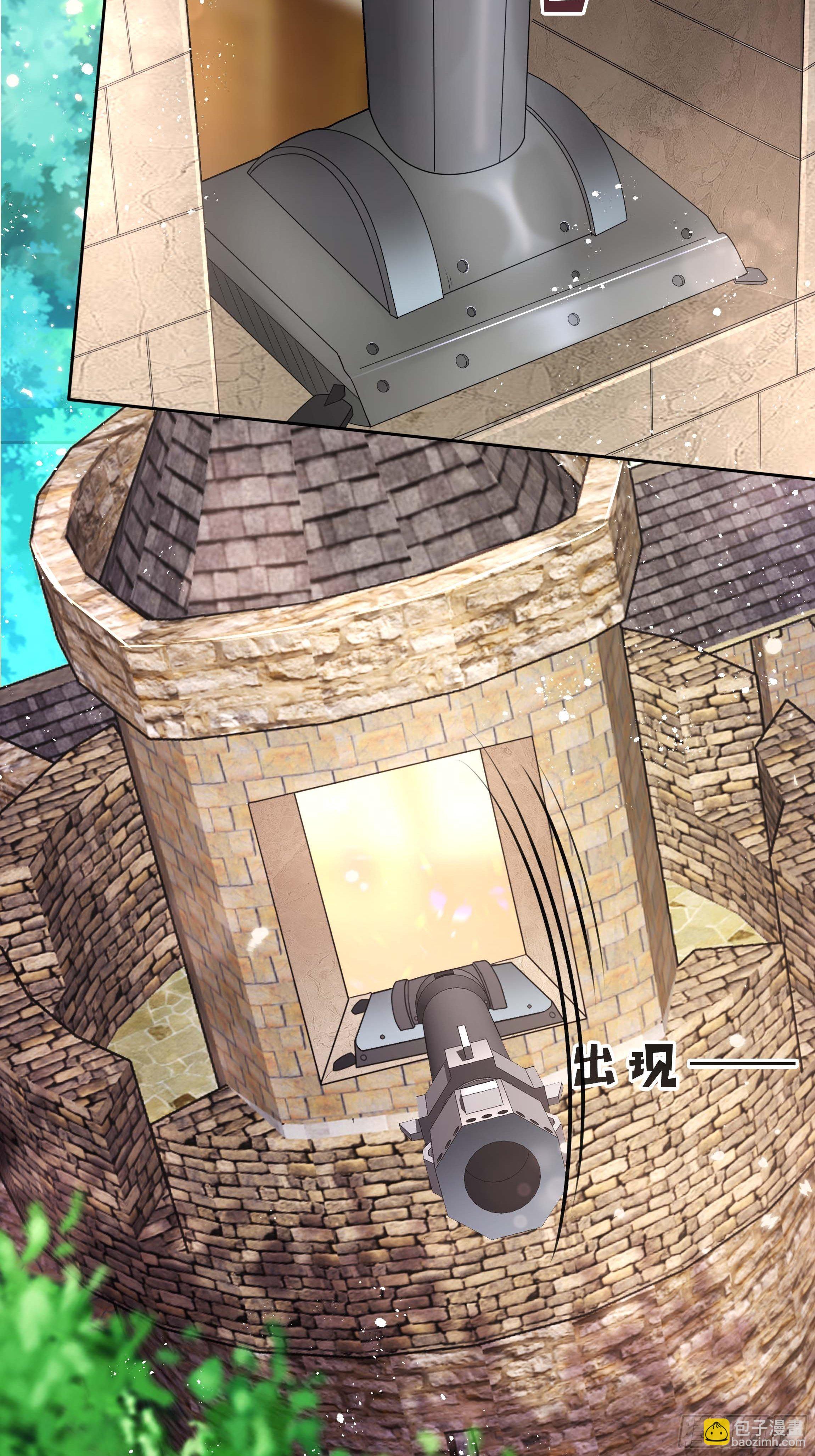 24话 最后的杰作(1/2)-第26话