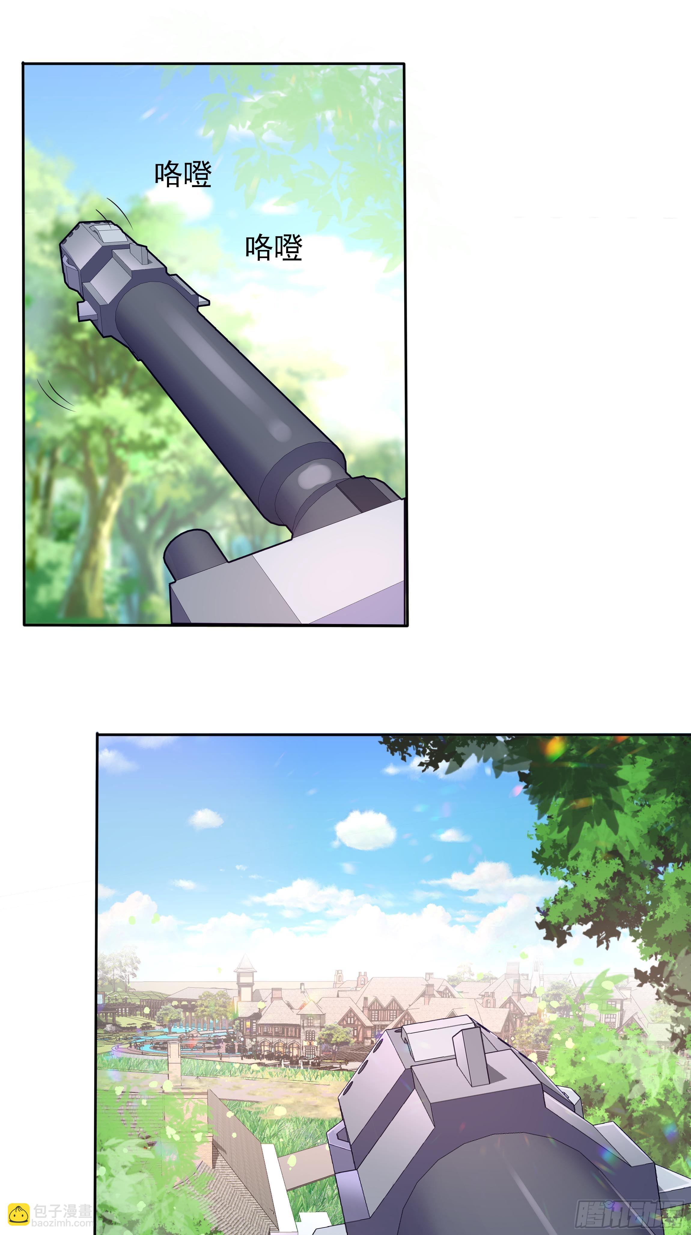 24话 最后的杰作(1/2)-第26话