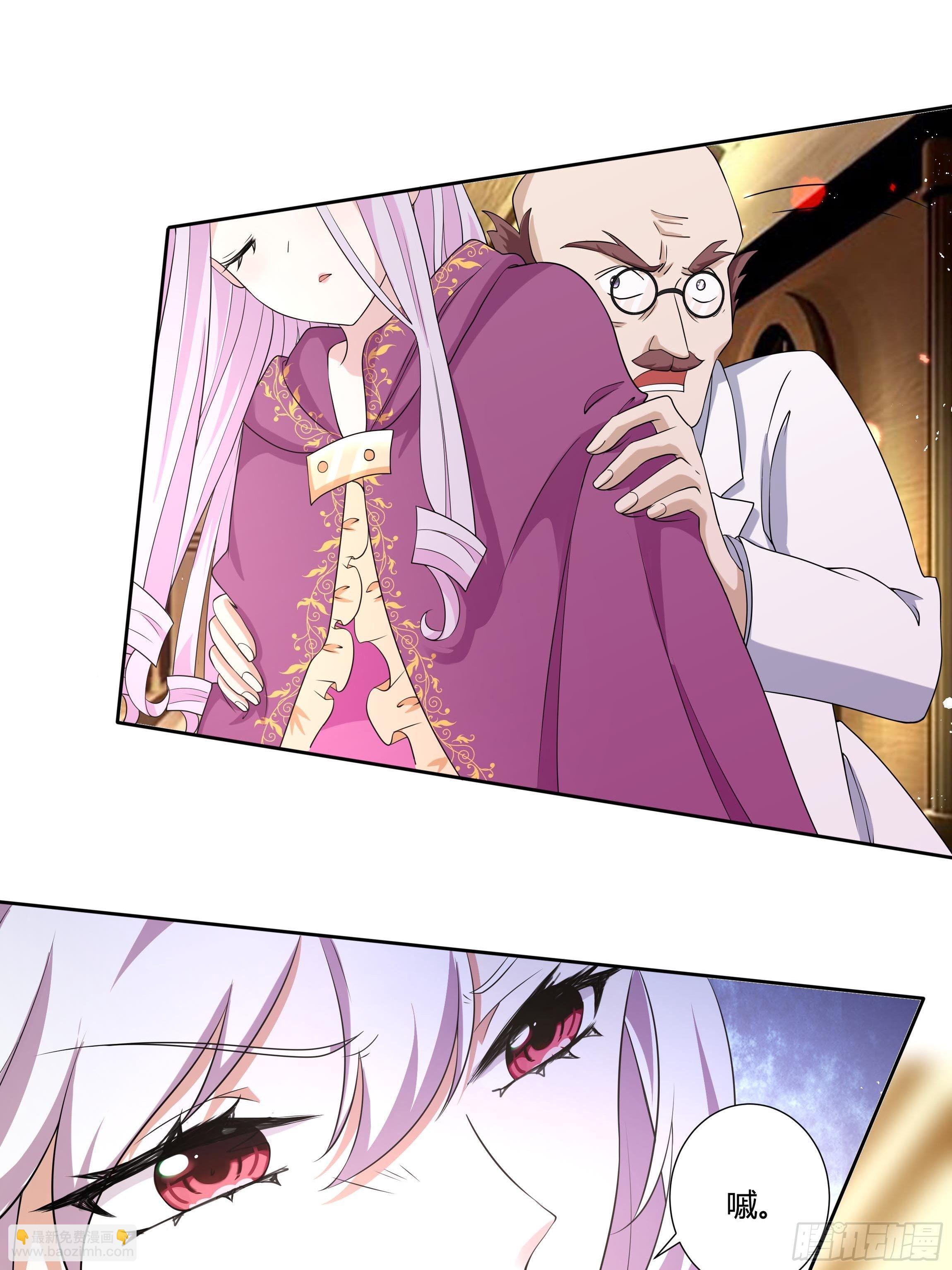 24话 最后的杰作(1/2)-第26话